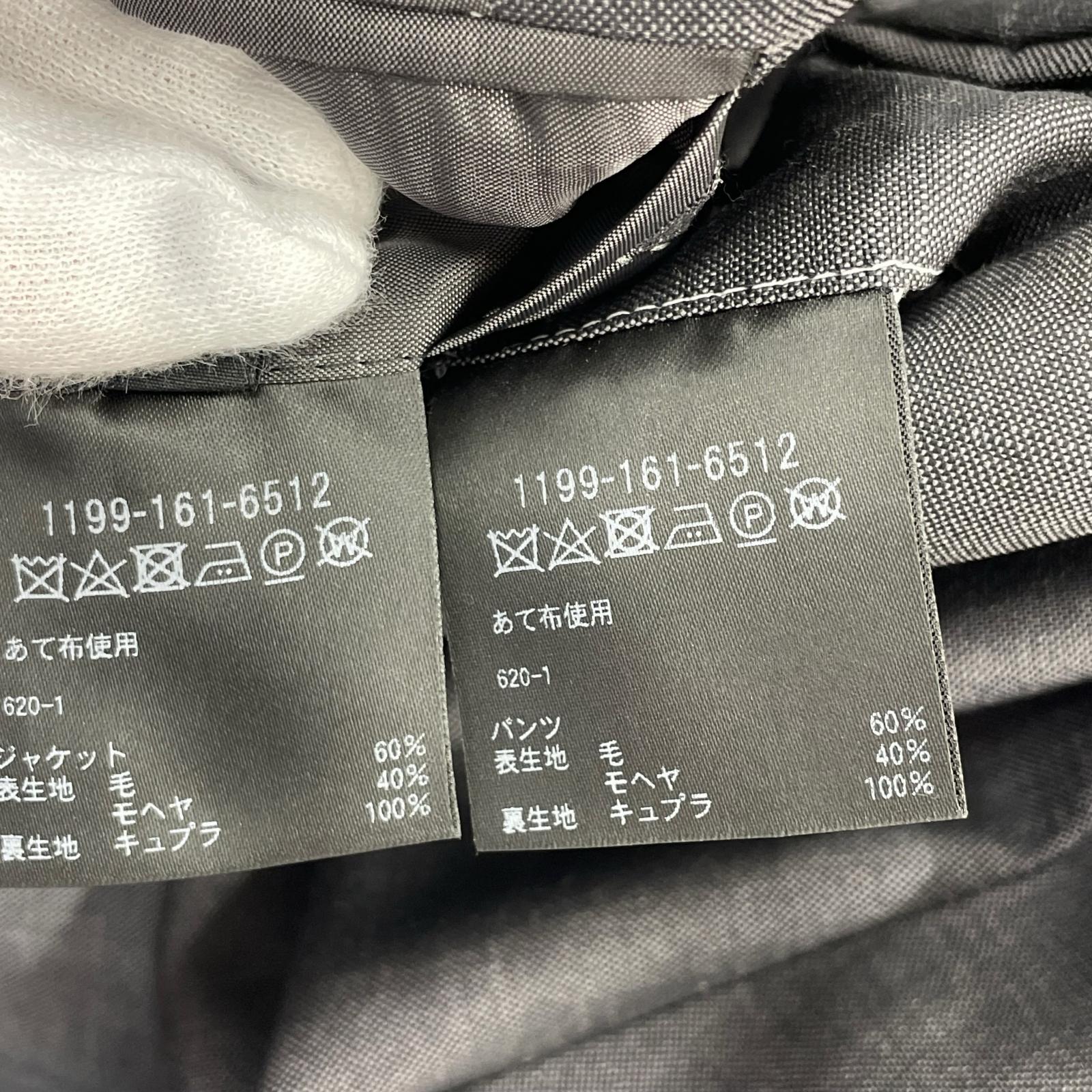 セットアップ スーツセットアップ グレー 1199-161-6512-1560 48 グレー