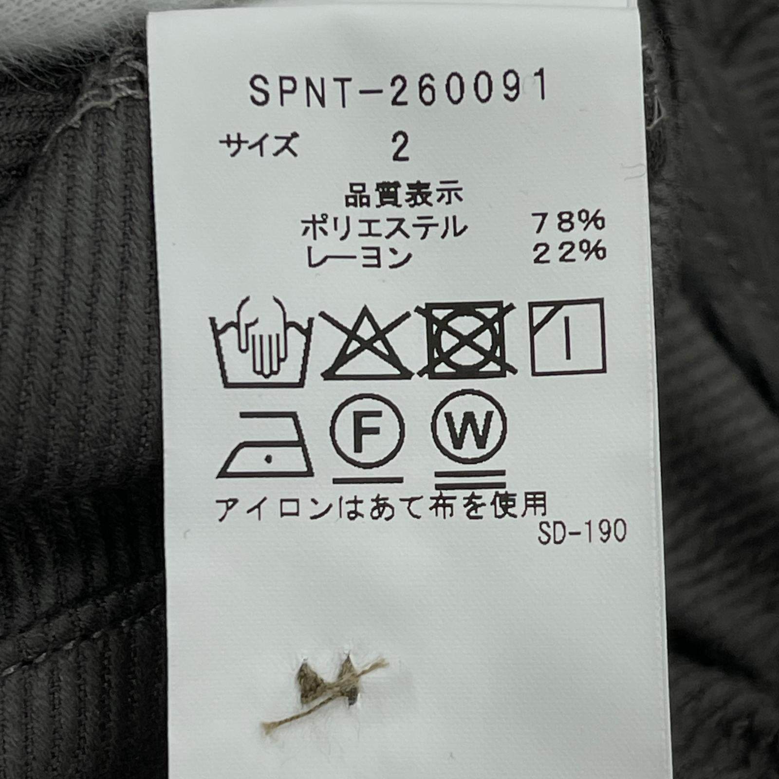 その他ボトムス SOPHNET.　BOLD PANTS　SIZE 2　SPNT-260091 2 グレー