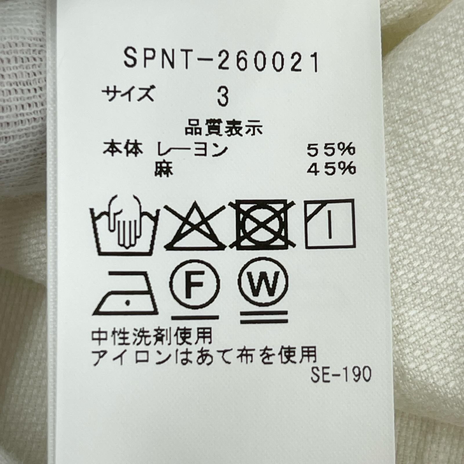 長袖シャツ 3　SPNT-260021 3 ホワイト