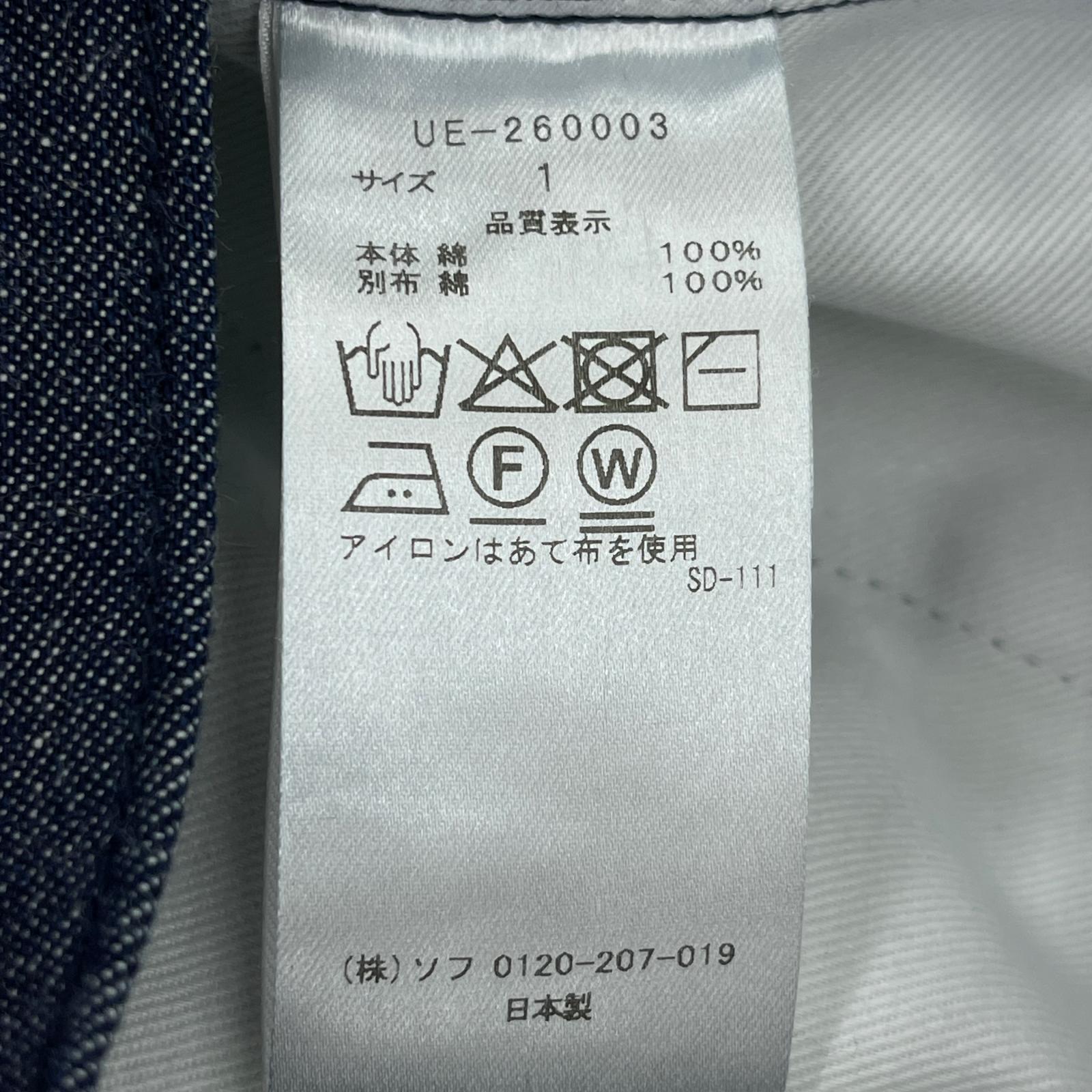 その他ボトムス 0003 1 ブルー