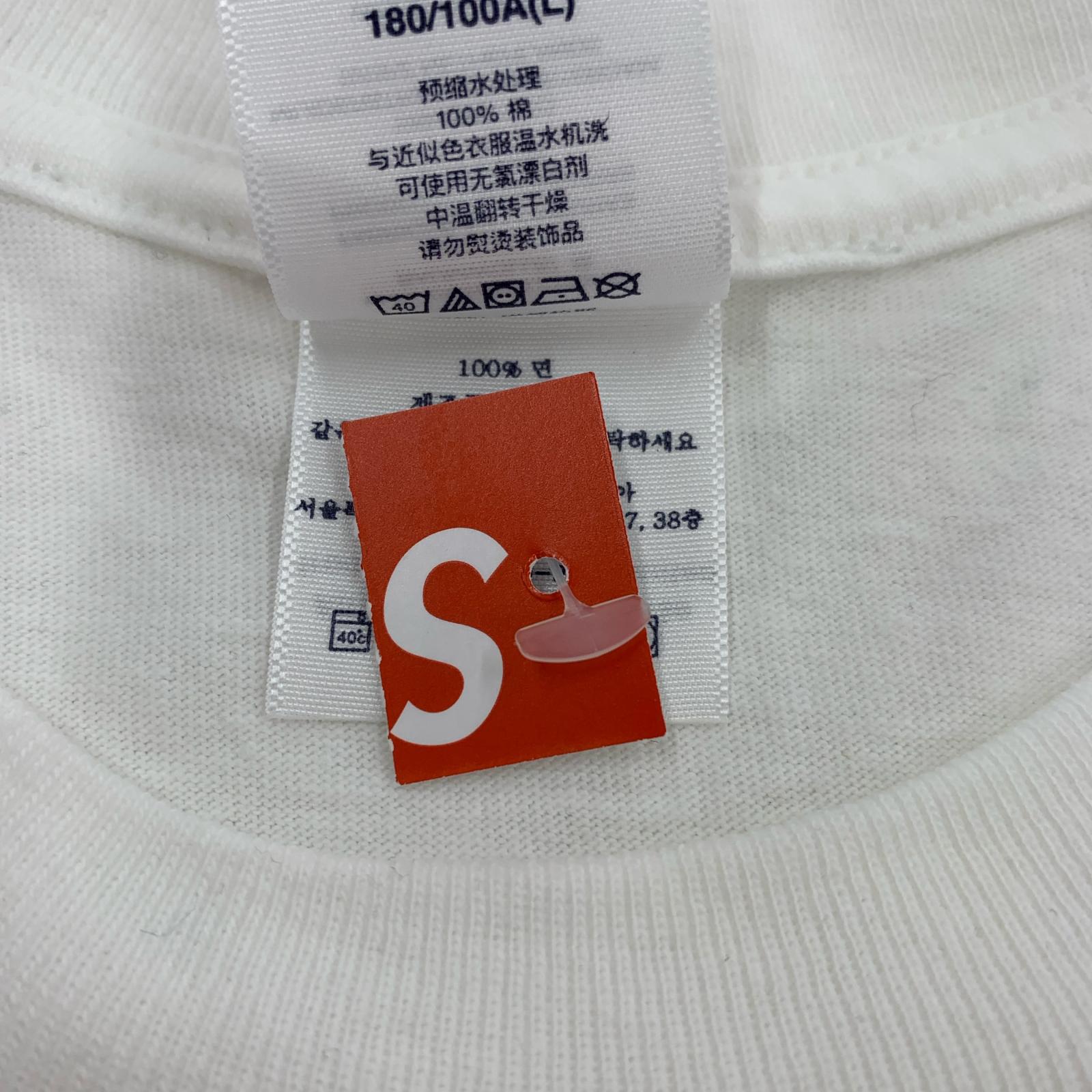 半袖Ｔシャツ Aphex Twin Windowlicker 白 L L ホワイト
