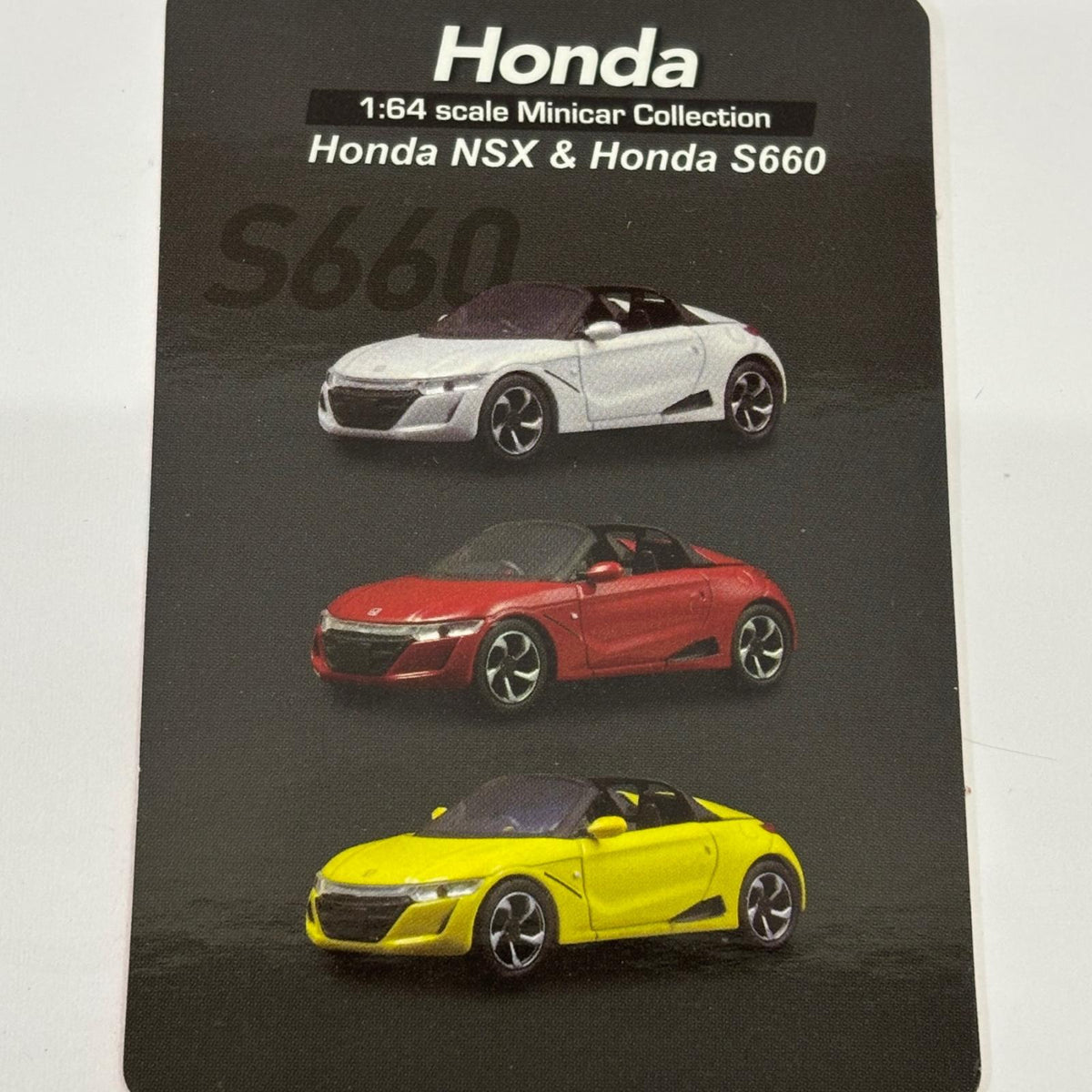 京商 1/64 ホンダ NSX ミニカー　1/６４ホンダN SＸ 京商 ミニカーその他
