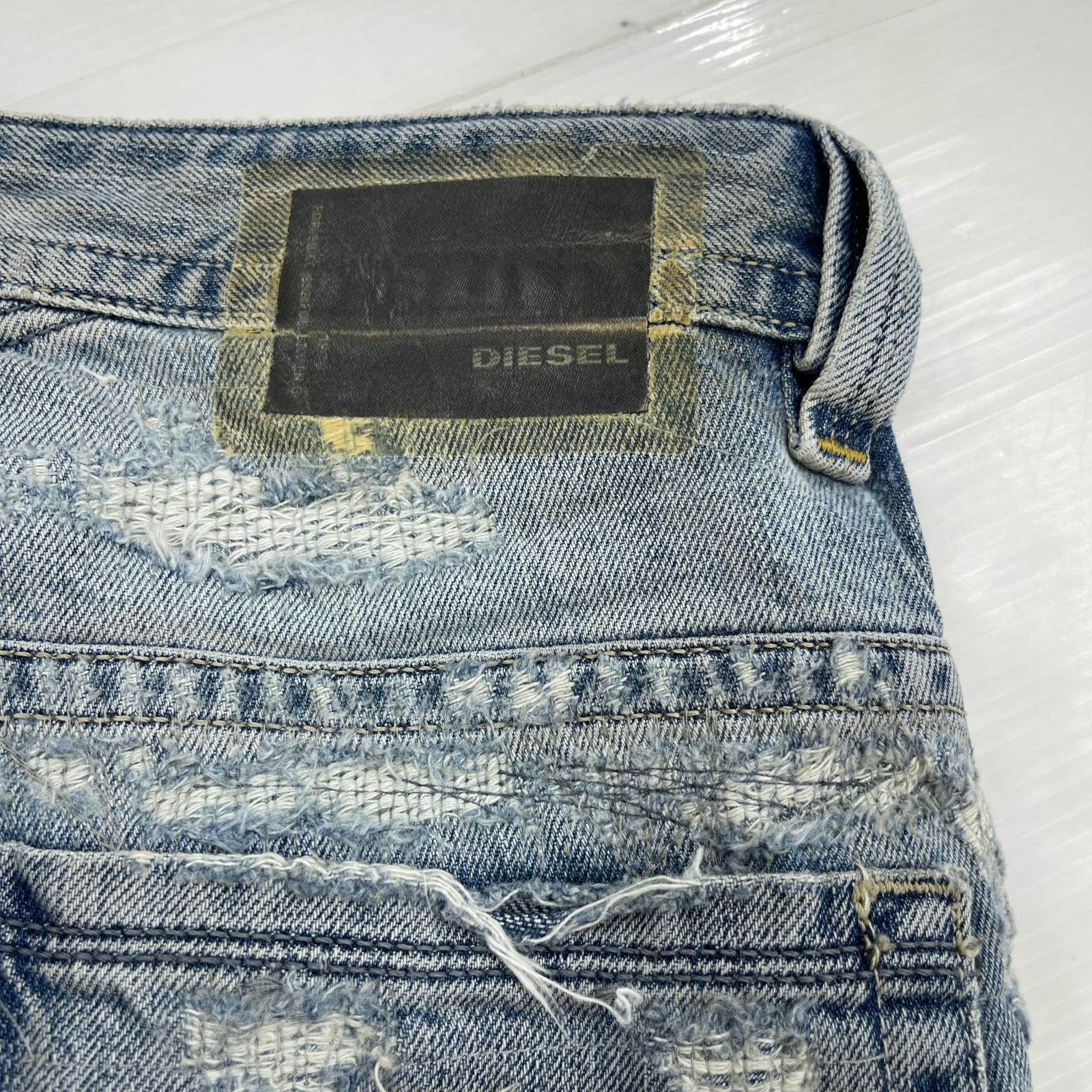 その他ボトムス DIESEL THAVAR　デニムパンツ ブルー