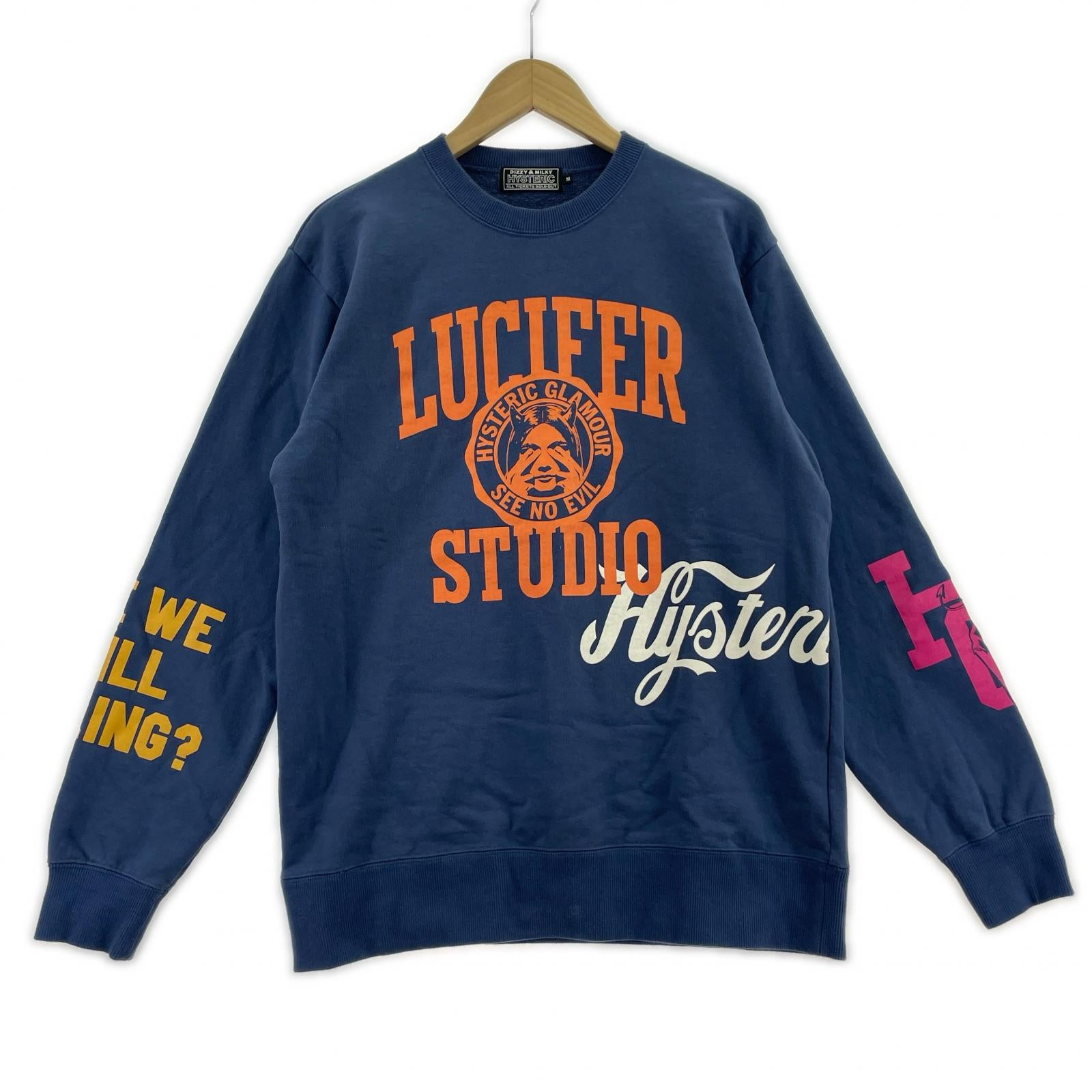 スウェット BLU M M ブルー