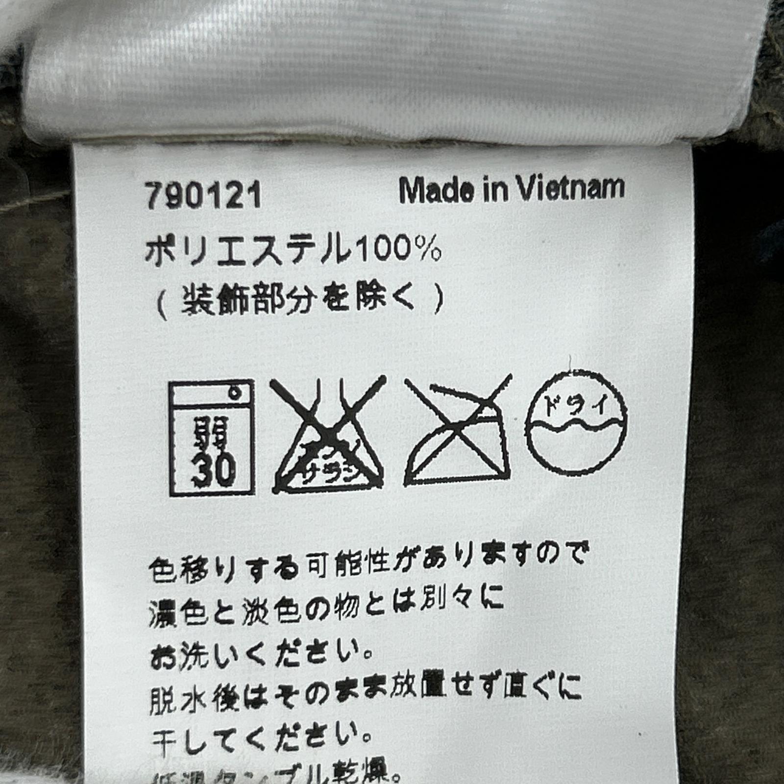 ジャケット XL ベージュ