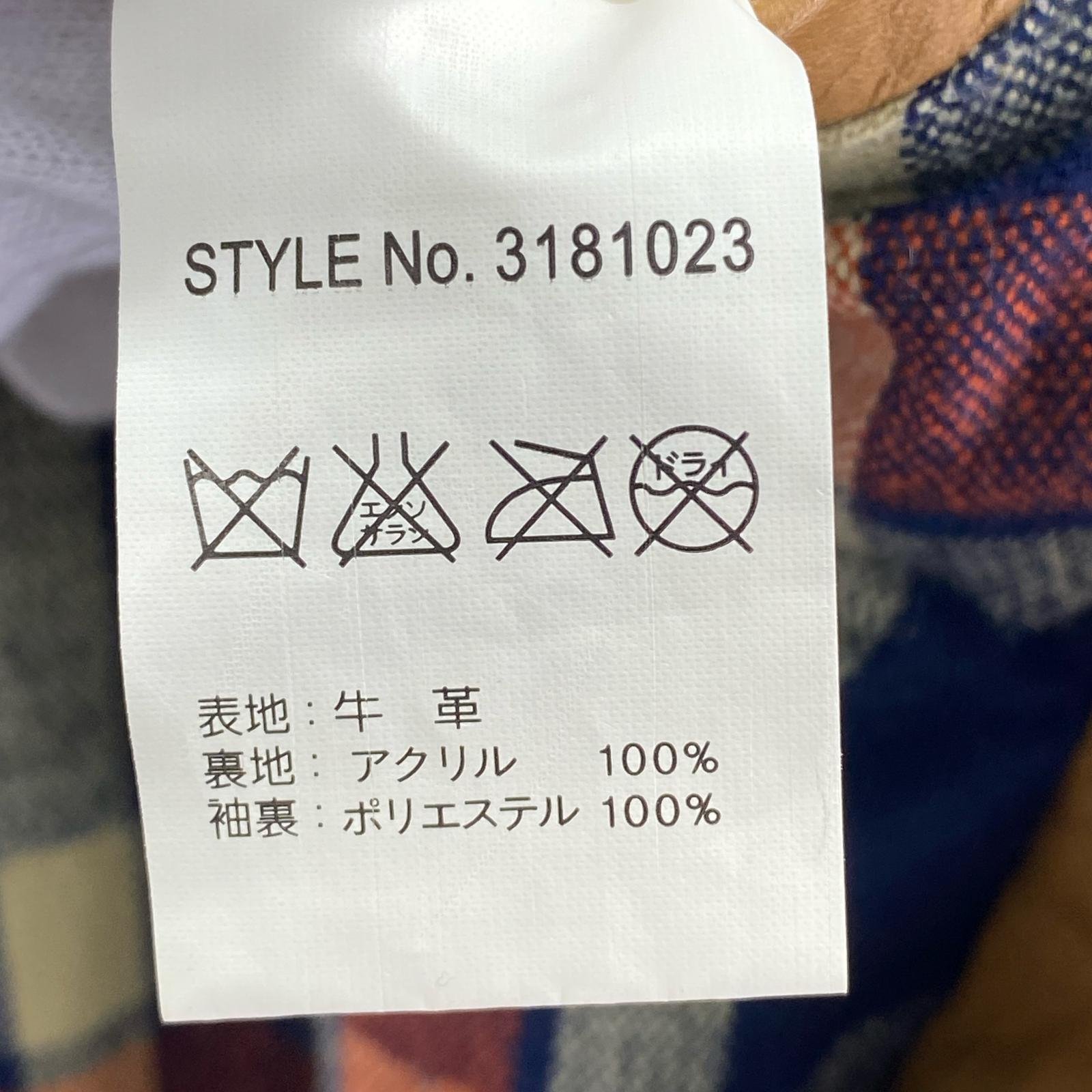 レザージャケット GOAT SKIN JACKET L L ブラウン
