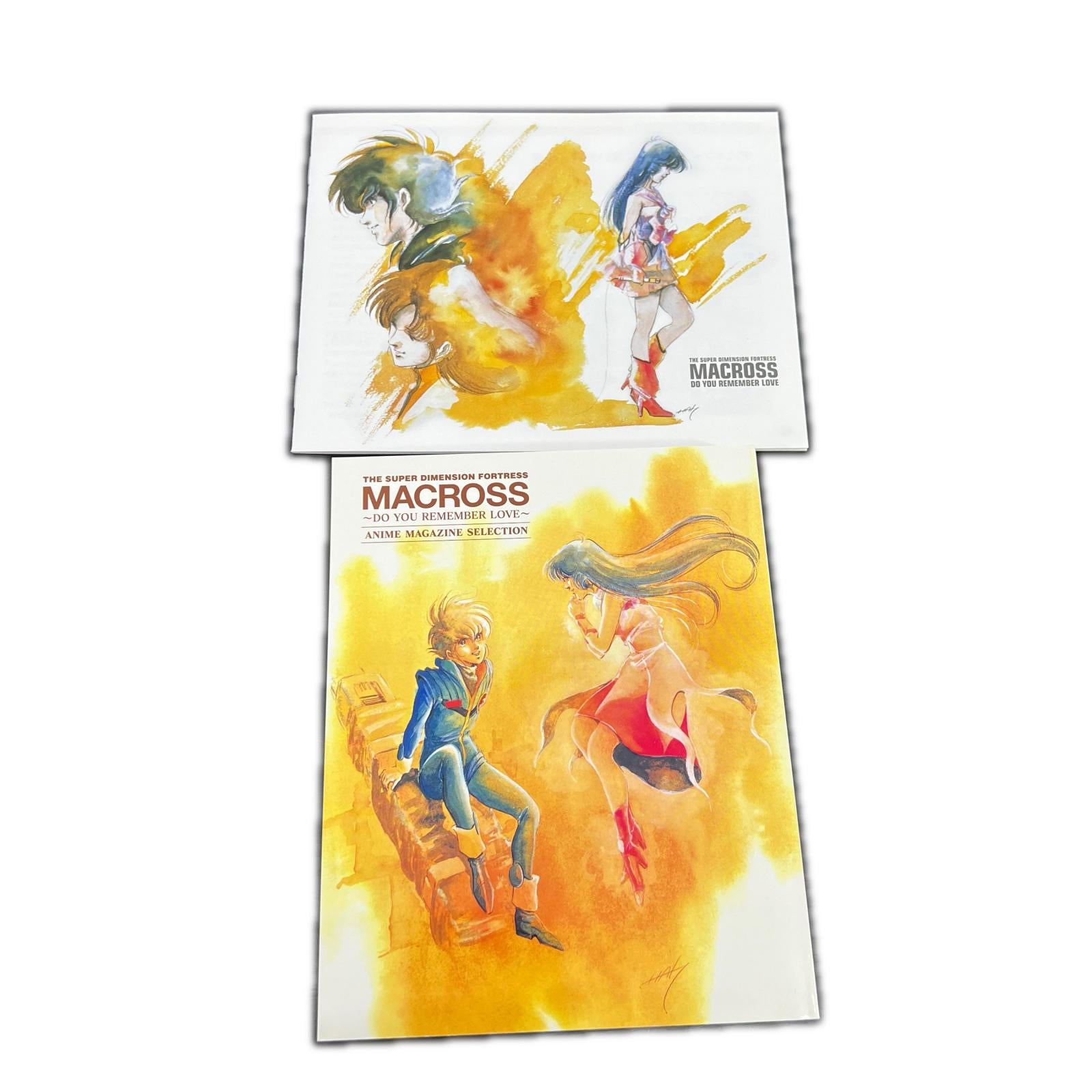 超時空要塞マクロス 愛・おぼえていますか 超時空要寒マクロス　愛おぼえていますか　Blu-ray バンダイ フィギュア/グッズ