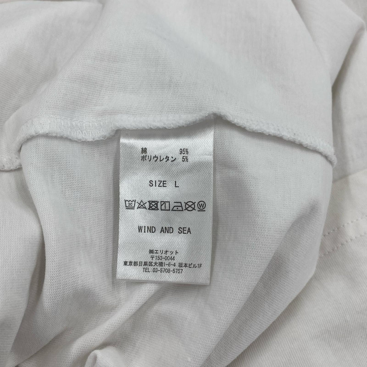 半袖Ｔシャツ ×arena L ホワイト