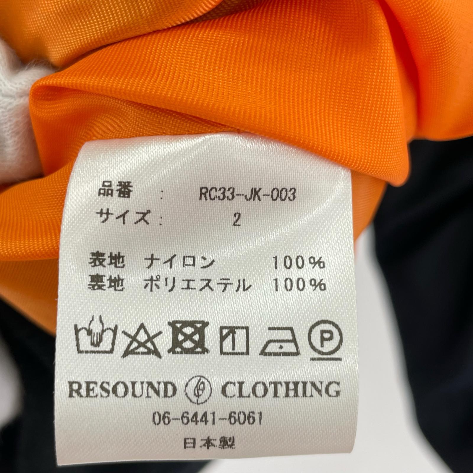 ブルゾン DAVID JACKET 2 黒 2 ブラック