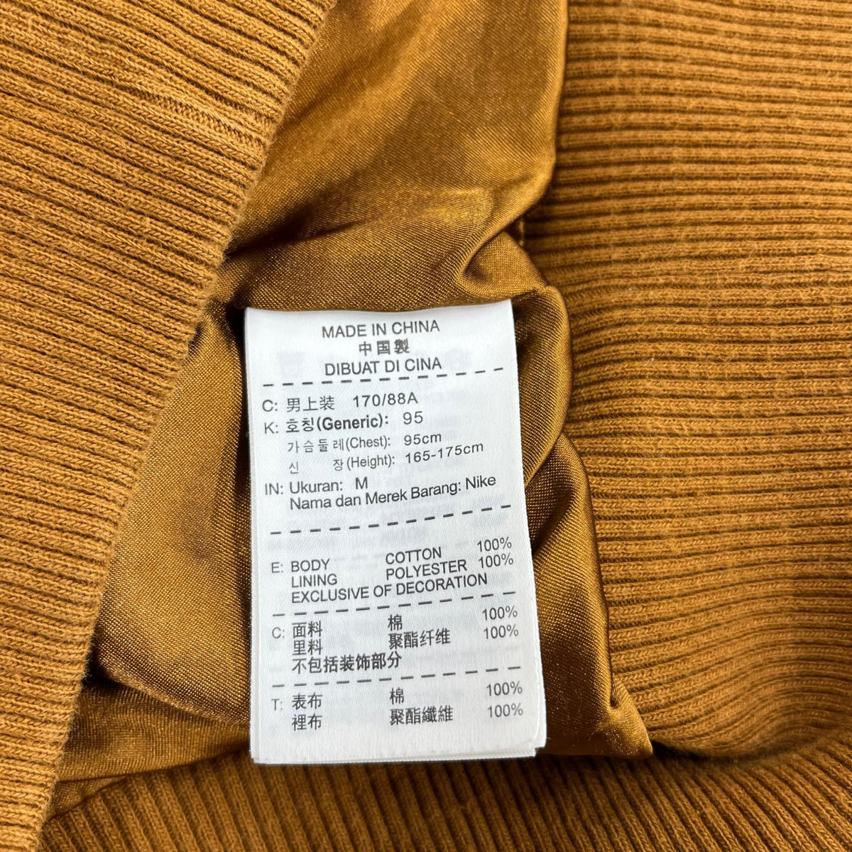 ジャケット レザー ブルゾン ブラウン M ブラウン