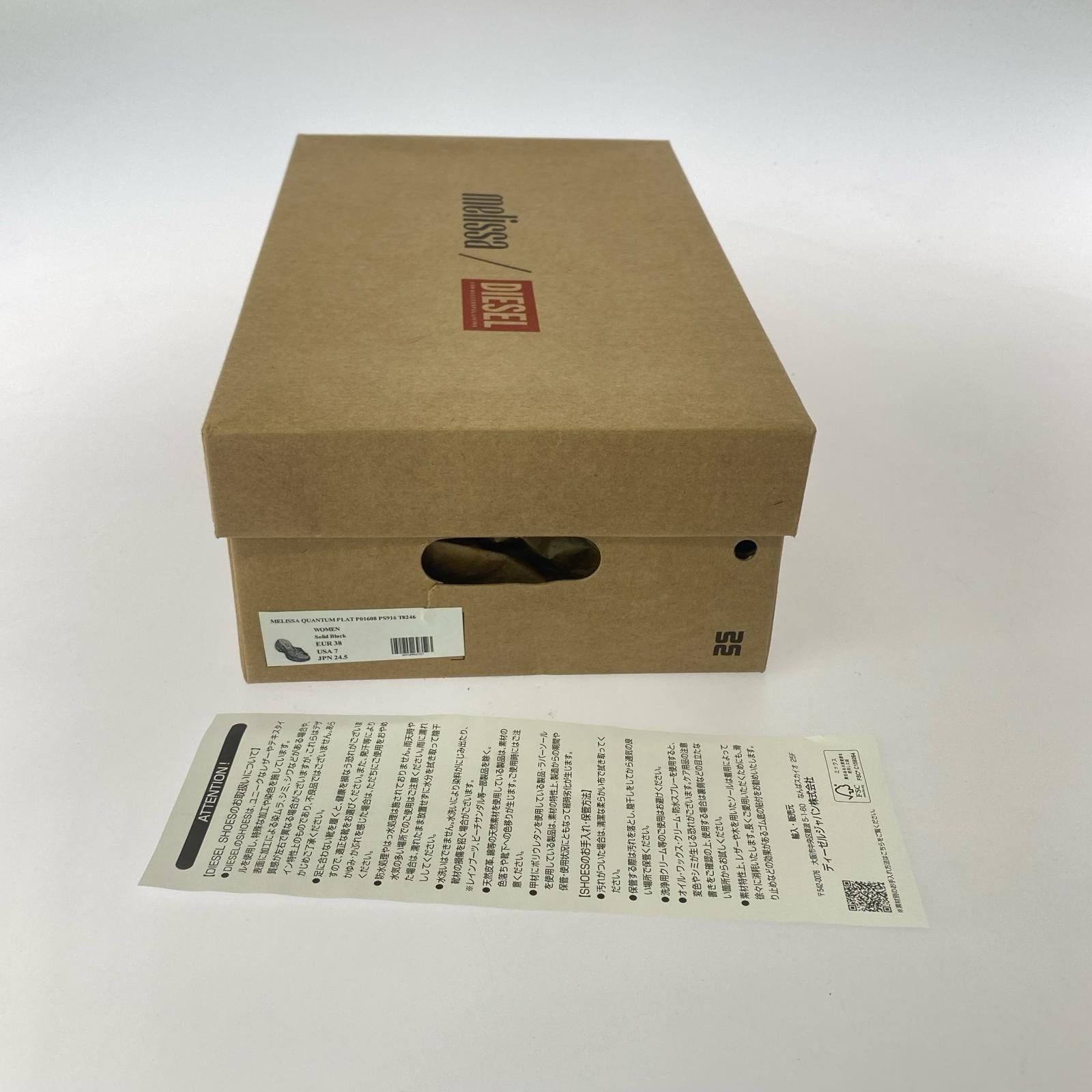 その他靴 MELISSA QUANTUM PLAT サンダル 24.0cm 黒 24cm (US6 UK5 1/2 EU38) ブラック