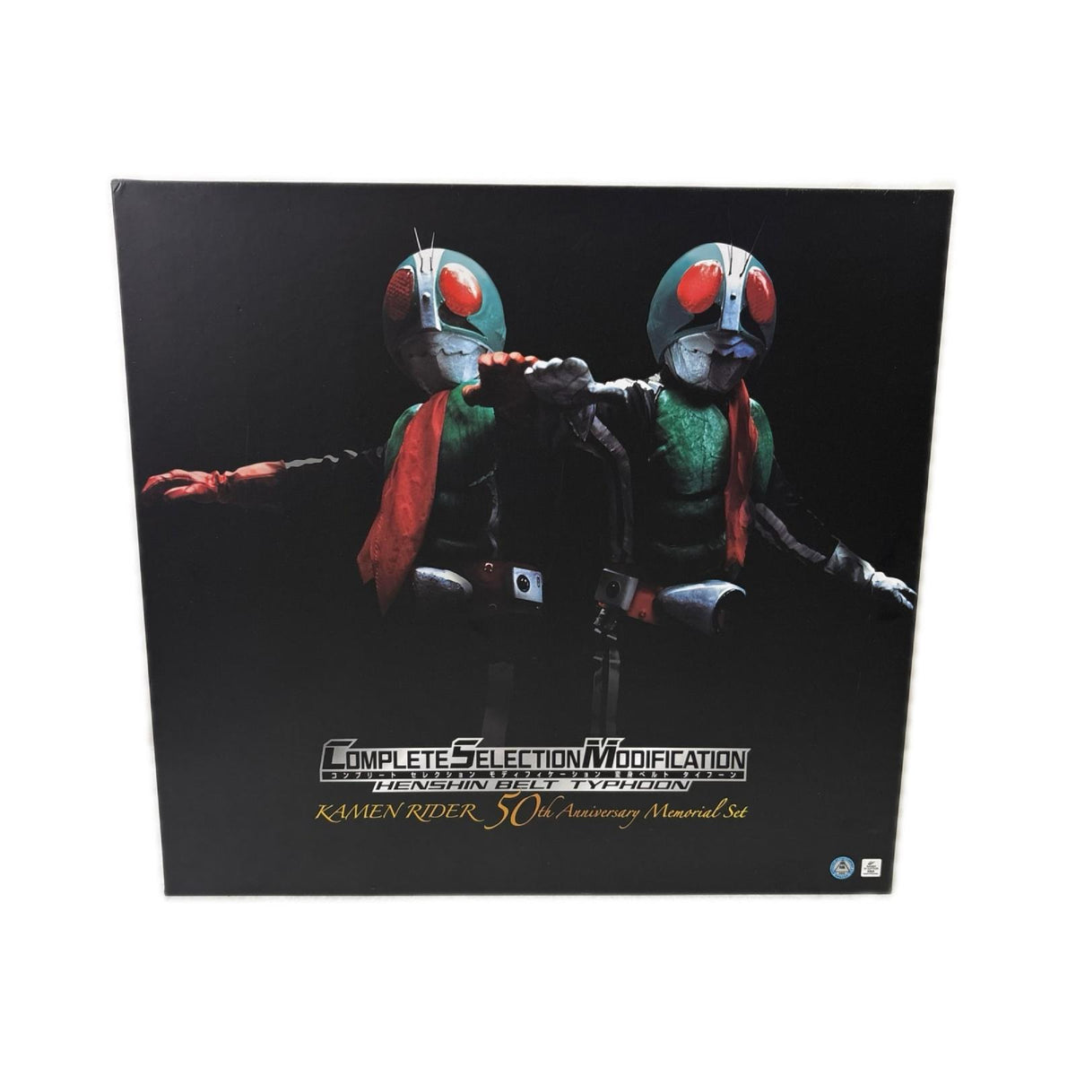 CSMタイフーン KAMEN RIDER 50th Anniversary Memorial Set フィギュア/グッズ