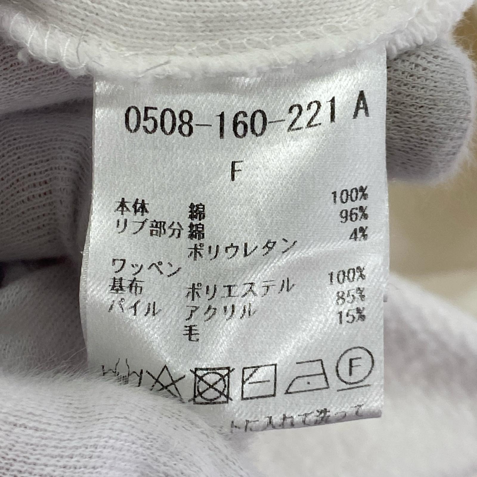 スウェット DSロゴスウェット/白 ホワイト