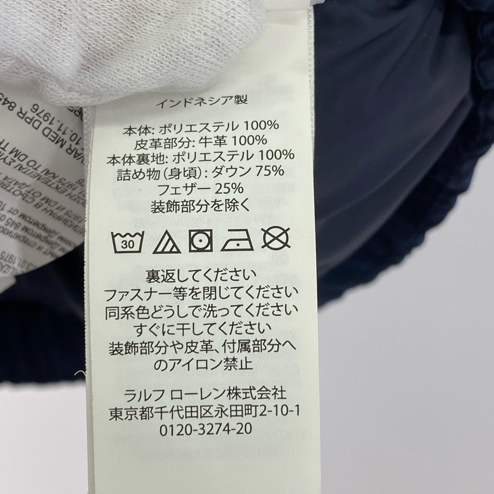 ダウンジャケット ダウンベスト　紺　XS