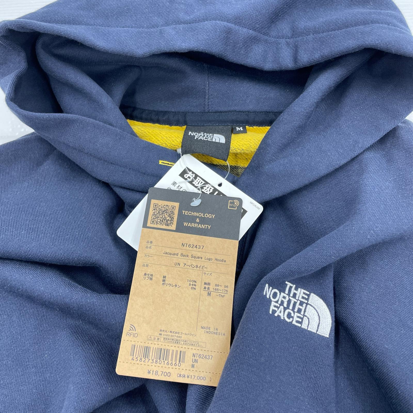 パーカー ｼﾞｬｶｰﾄﾞﾊﾞｯｸｽｸｴｱﾛｺﾞﾌｰﾃﾞｨｰ ﾈｲﾋﾞｰ （M） M ネイビー