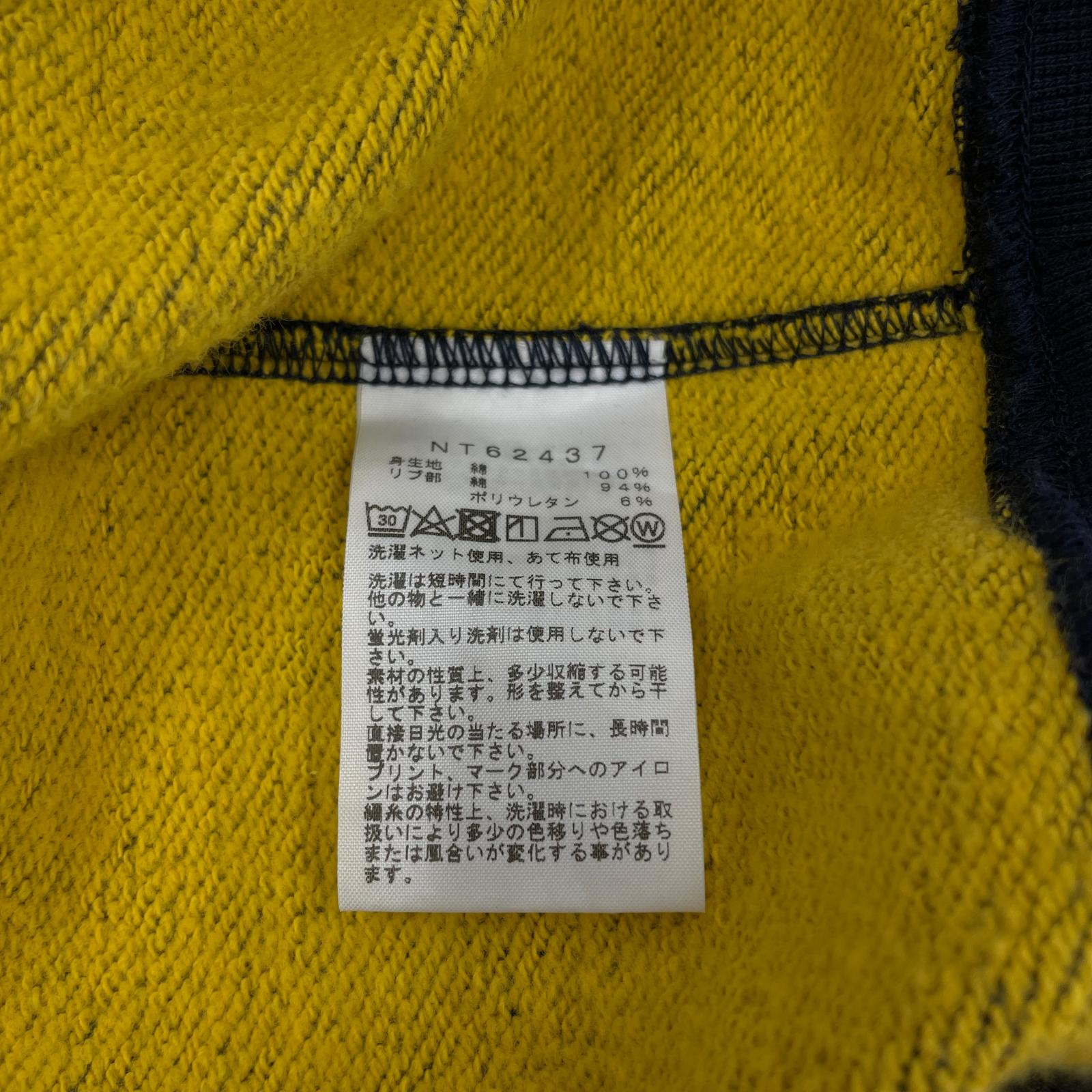 パーカー ｼﾞｬｶｰﾄﾞﾊﾞｯｸｽｸｴｱﾛｺﾞﾌｰﾃﾞｨｰ ﾈｲﾋﾞｰ （M） M ネイビー