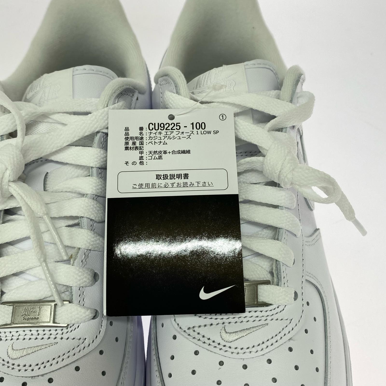 スニーカー Supreme AIR FORCE 1 LOW SP/サイズ27.5cm 27.5cm (US9 1/2 UK9 EU45) ホワイト