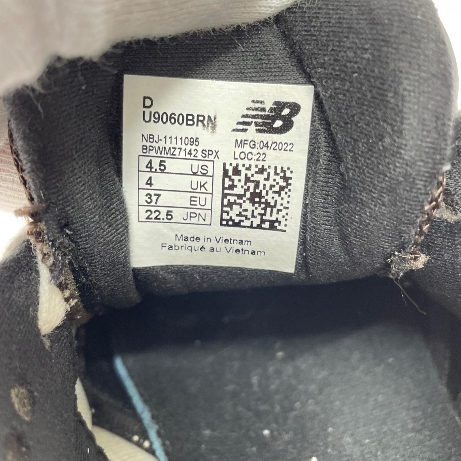 スニーカー U9060BRN/22.5cm