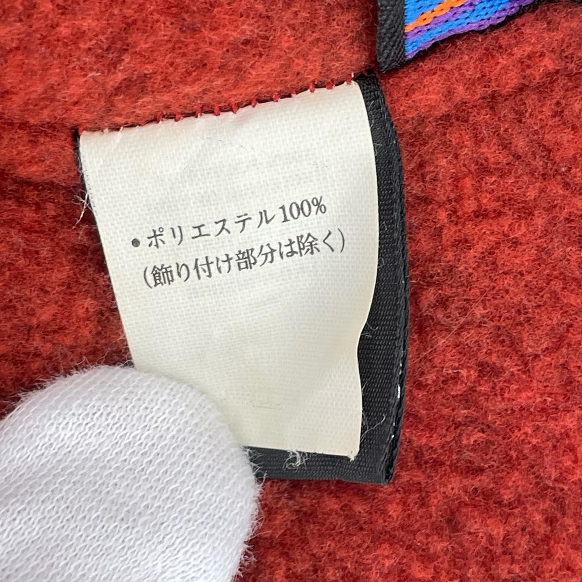 ジャケット patagonia SYNCHILLA Half-Zip Fleece Pullover Jacket 25735 ｱﾏﾈﾀｰﾚｯﾄﾞ(L) L