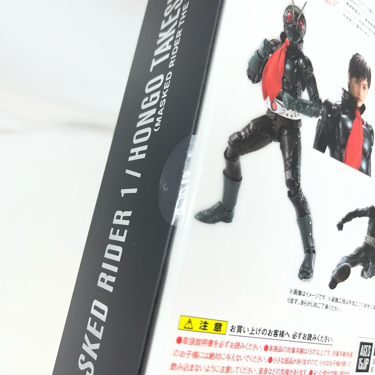 S.H.フィギュアーツ 仮面ライダー1号/本郷猛 THE NEXT フィギュア/グッズ
