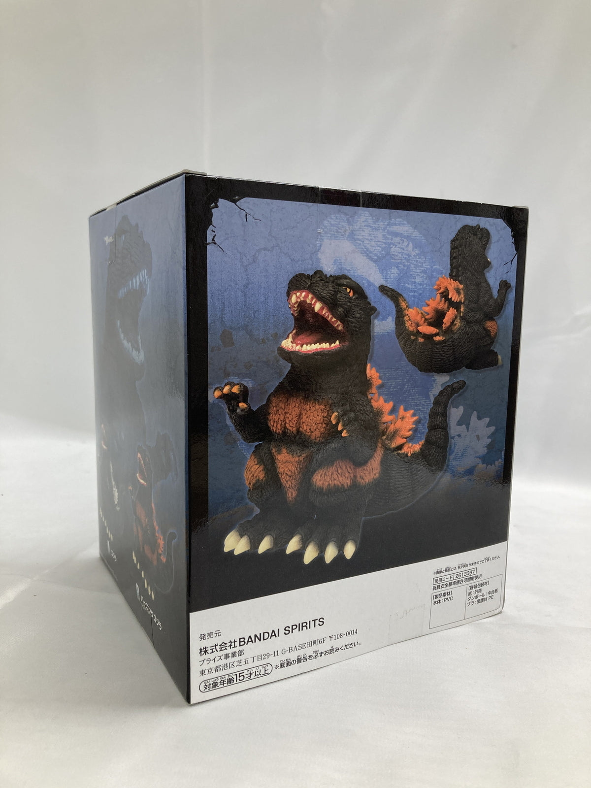 ゴジラ 鎮座獣 1995 バーニングゴジラ フィギュア/グッズ