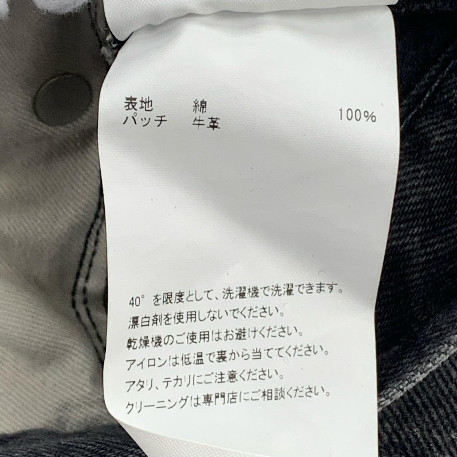 デニムパンツ MB BAGGY JEANS (44) 44 ブラック