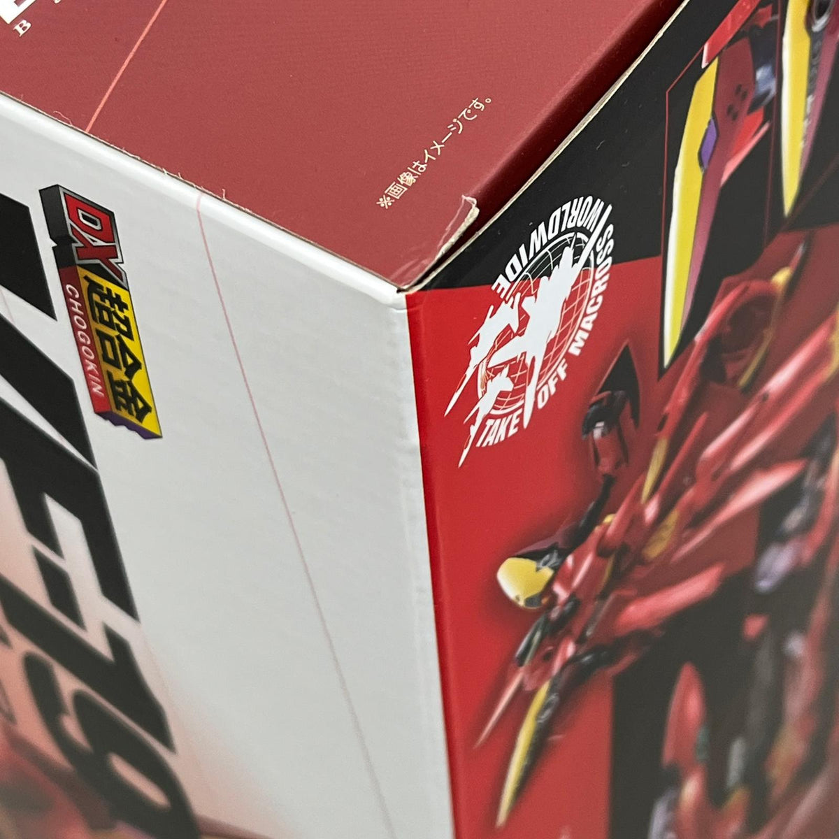 DX超合金 VF-19改 エクスカリバー 熱気バサラスペシャル マクロス フィギュア/グッズ