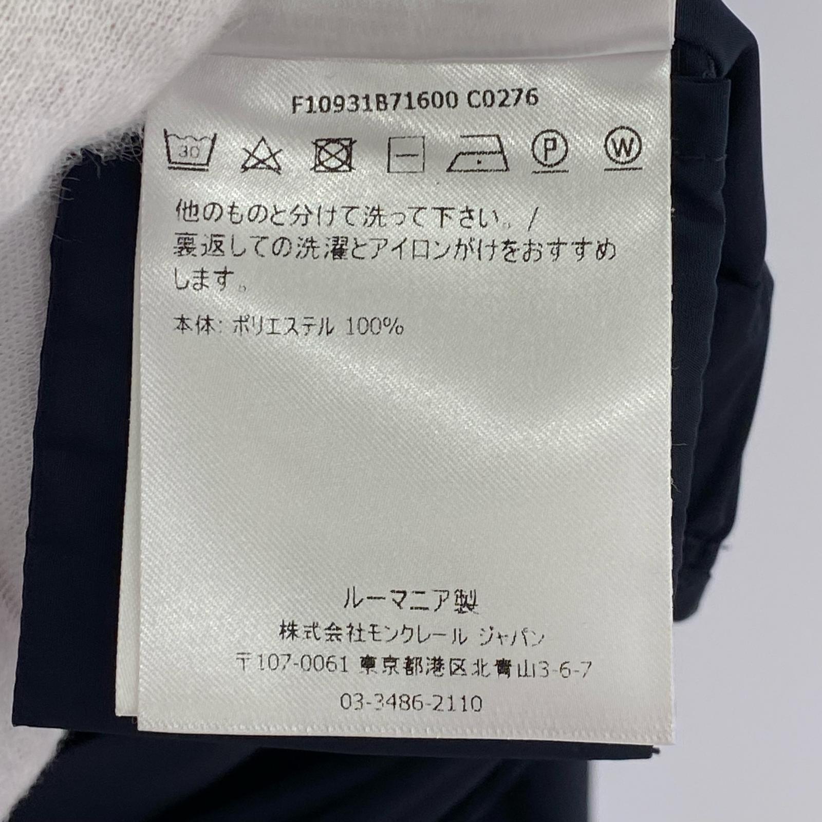 ジャケット OCRE GIUBBOTTO ネイビー (1) 1 ネイビー