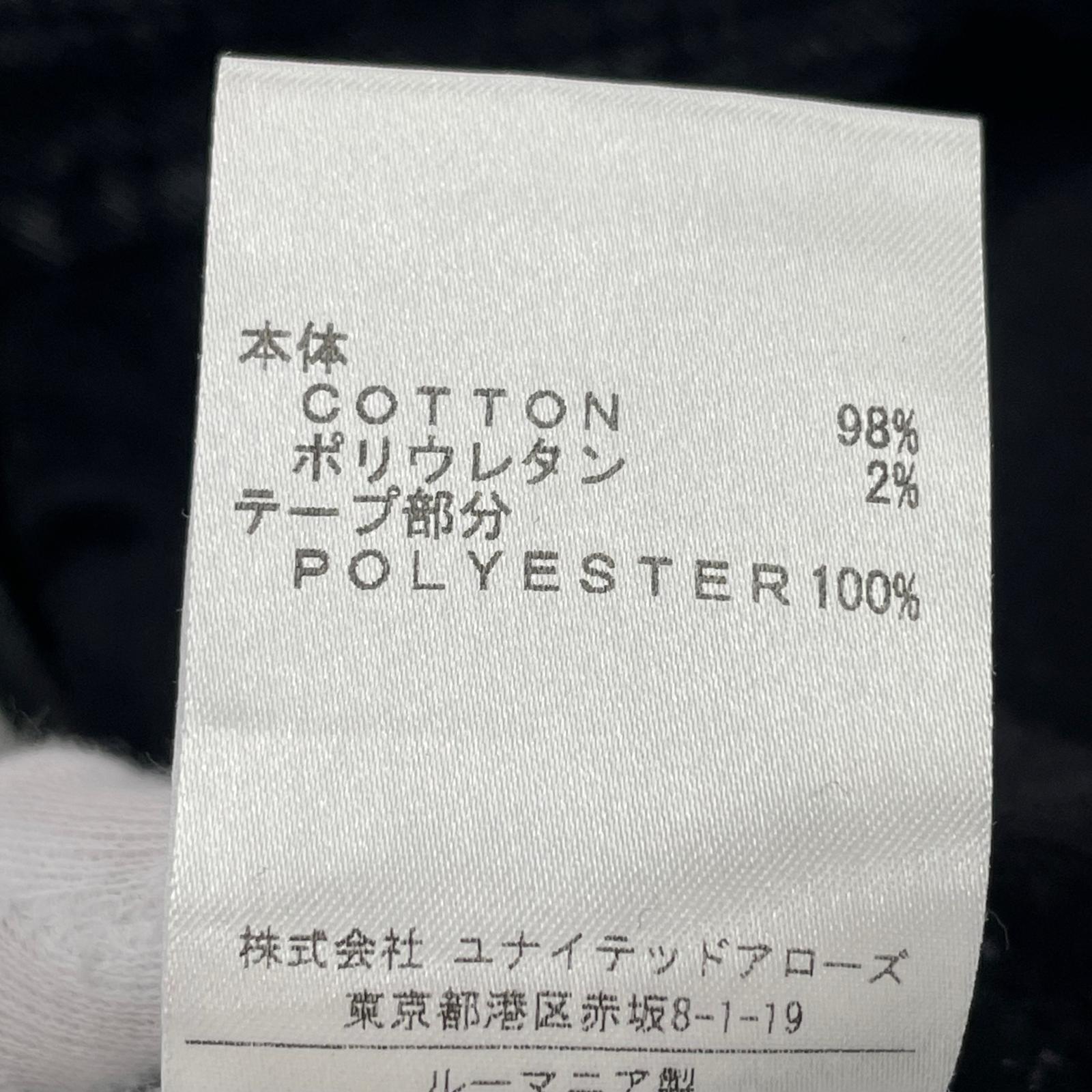 デニムパンツ KOCHE サイドラインデニム ブラック