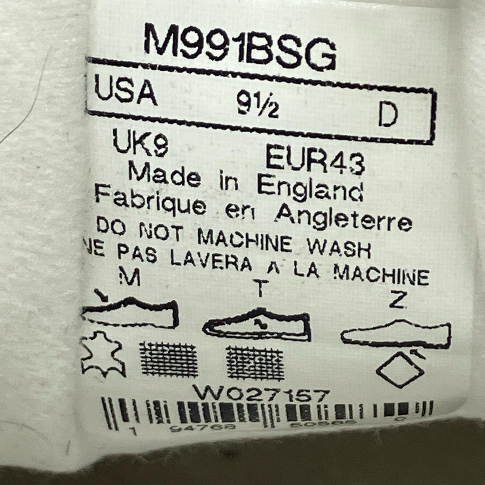 スニーカー M991BSG beams別注 27.5cm (US9 1/2 UK9 EU45)