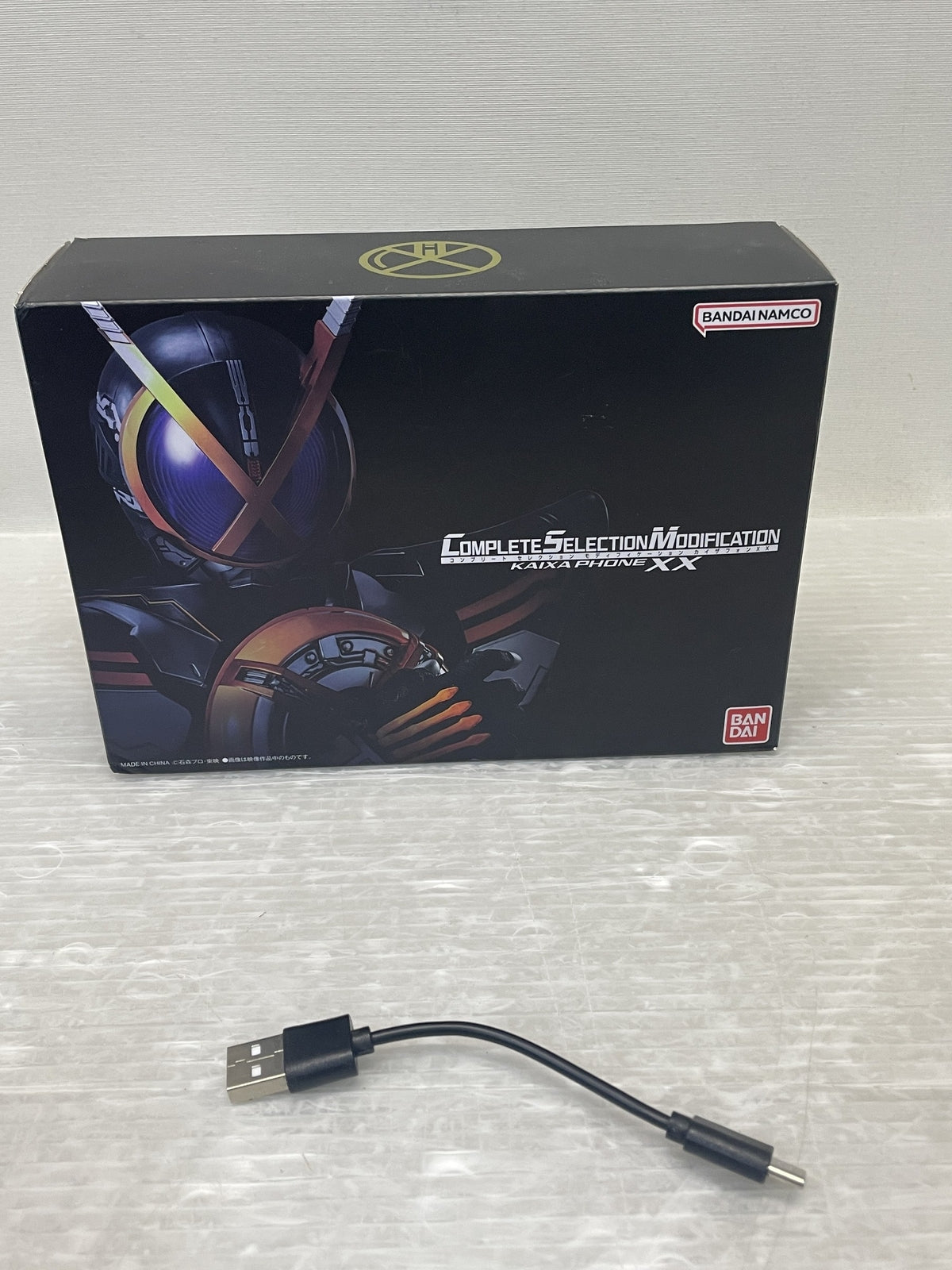 【DVD】仮面ライダー555 20th パラダイス・リゲイン フィギュア/グッズ