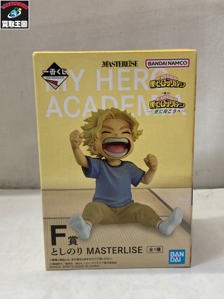 F賞 としのり MASTERLISE フィギュア/グッズ