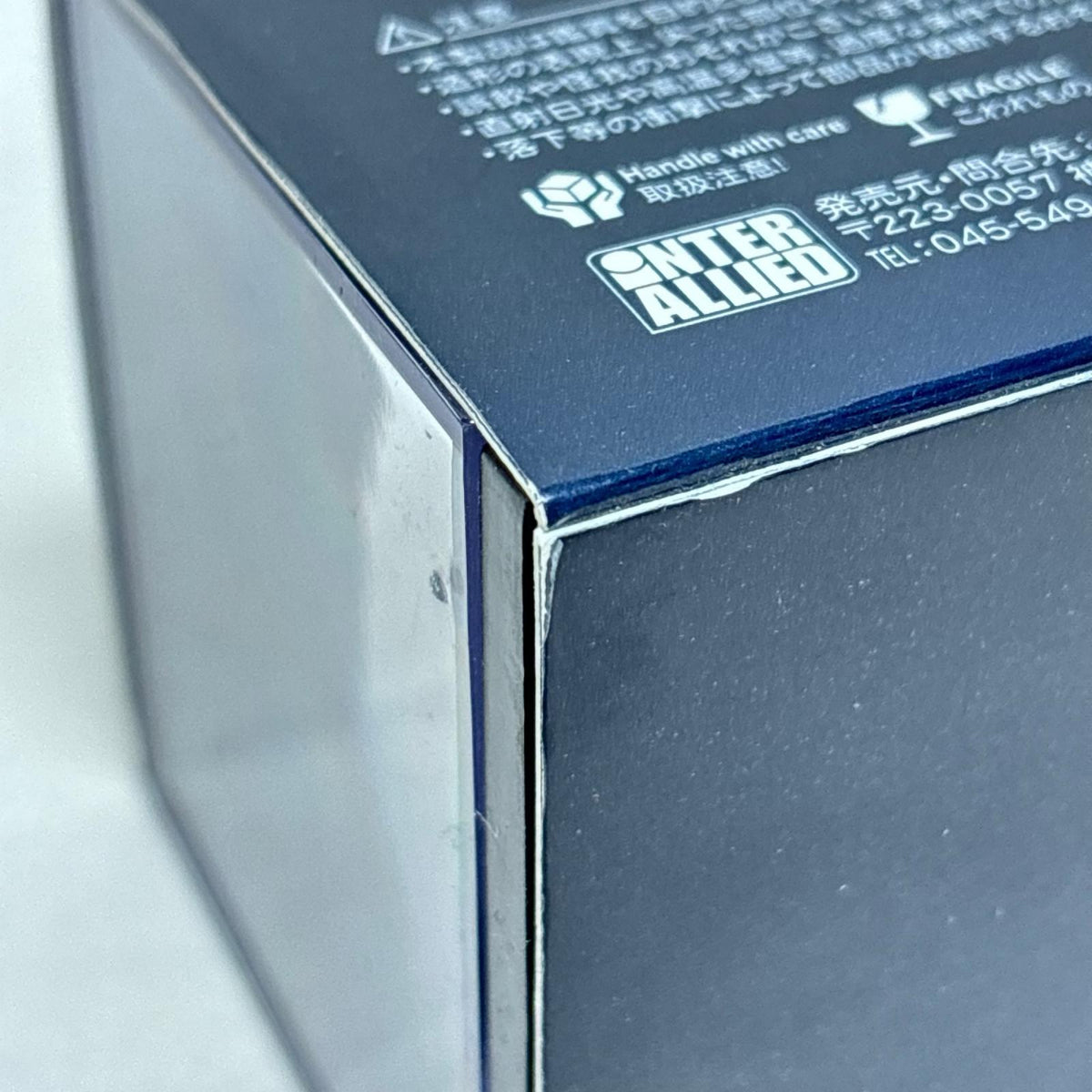 Hi-Story 1/43 Toyota MARK X 350S TOYOTA MARK X 350S 2012 インターアライド スケールカー