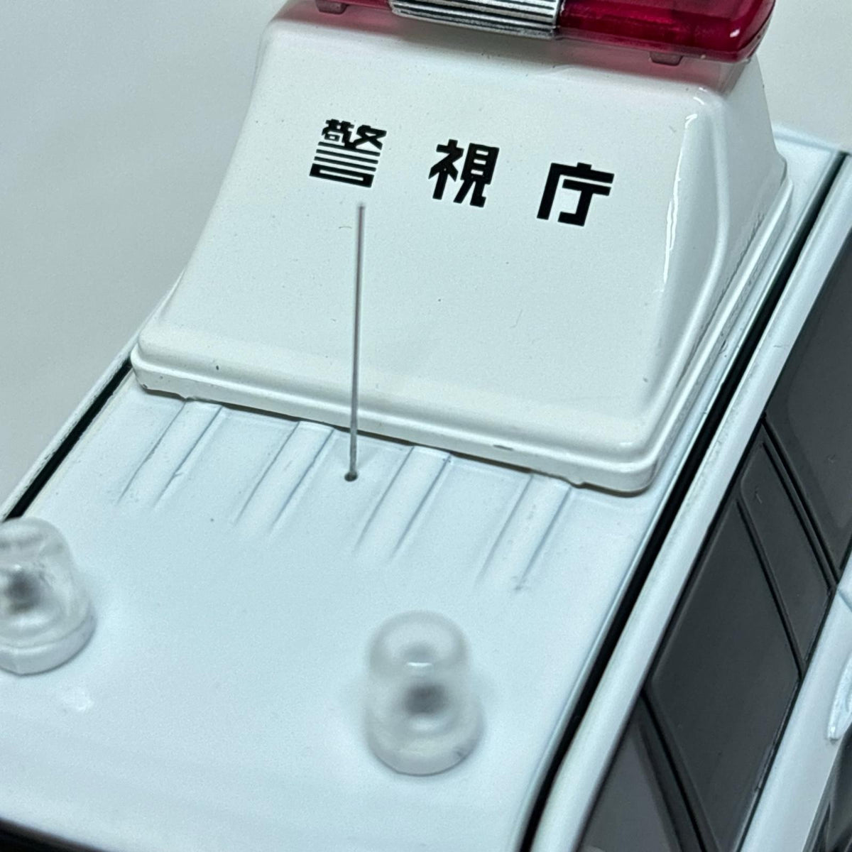 RAI’S トヨタ ランドクルーザー 警視庁高速道路交通警察隊事故処理車両 Toyota LAND CRUISER（UZJ100）　2004 警視庁高速道路交通警察隊事故処理車両 ヒコセブンプラス スケールカー
