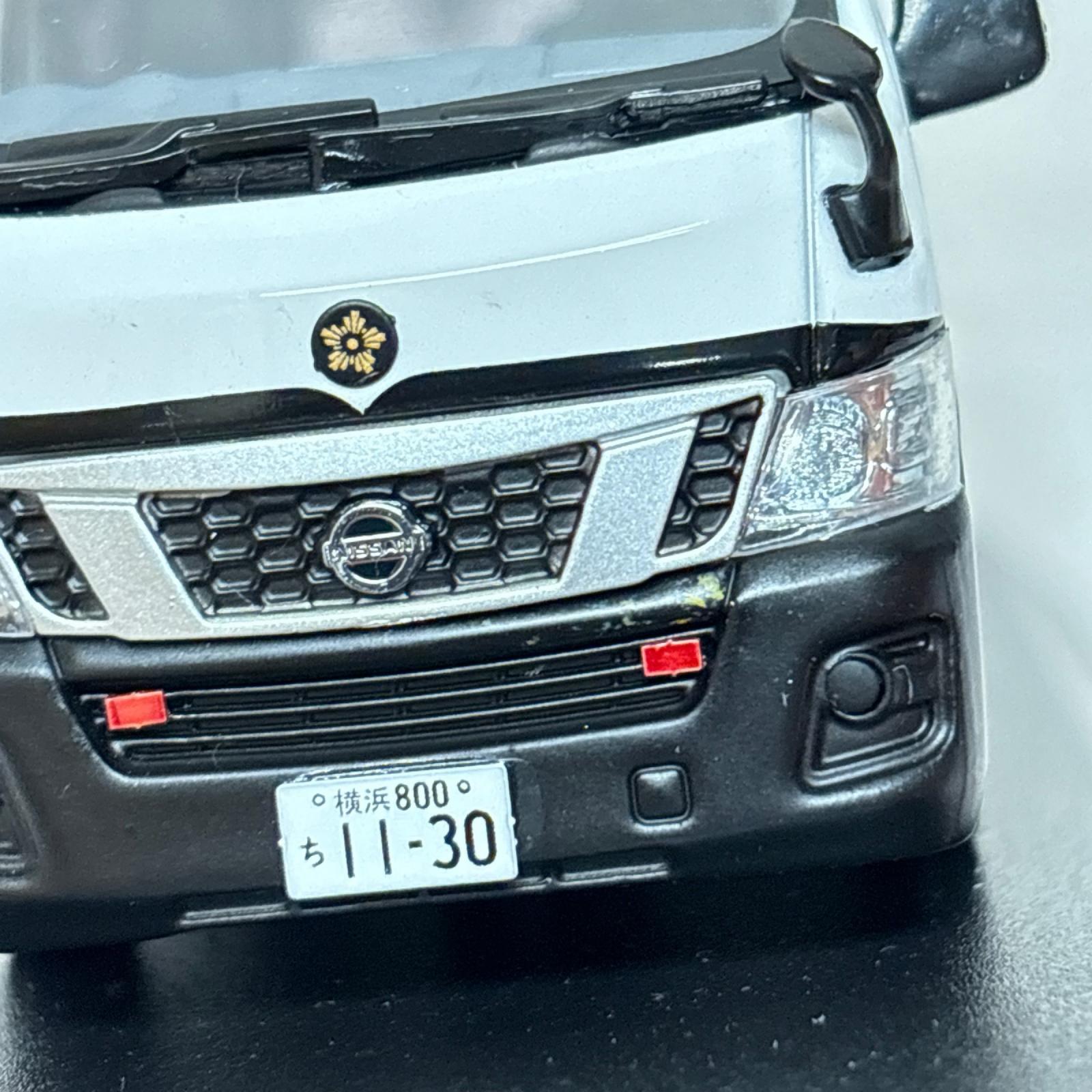 RAI’S 日産 キャラバン 2013 神奈川県警察所轄署誘導標識車両 Nissan NV350 CARAVAN（E26）　2013 神奈川県警察所轄署誘導標識車両 ヒコセブンプラス スケールカー