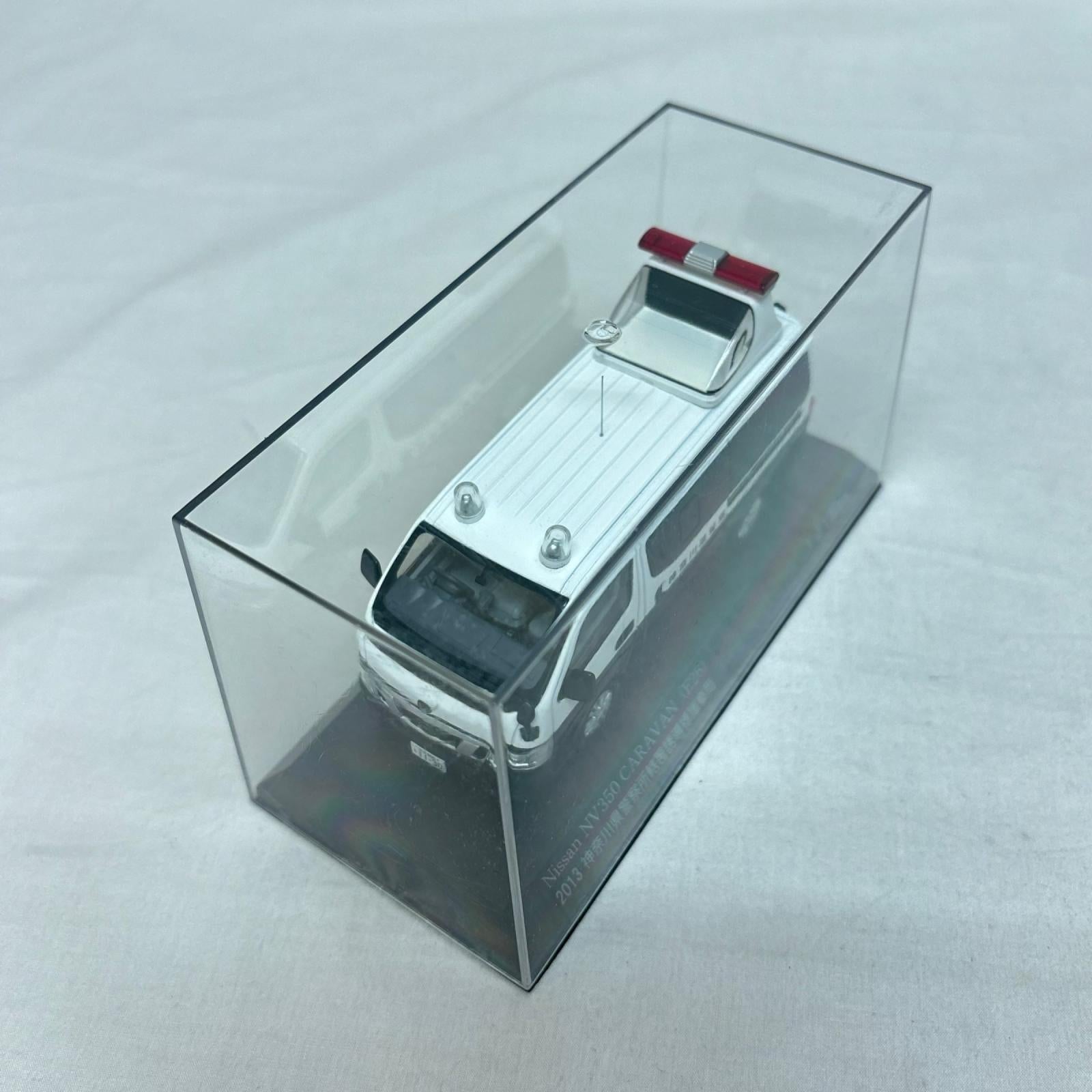 RAI’S 日産 キャラバン 2013 神奈川県警察所轄署誘導標識車両 Nissan NV350 CARAVAN（E26）　2013 神奈川県警察所轄署誘導標識車両 ヒコセブンプラス スケールカー