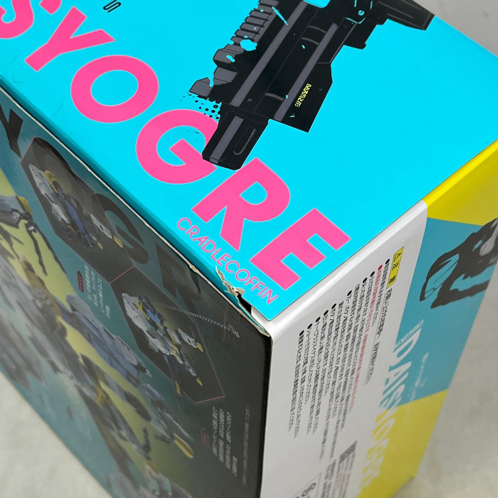 超合金 デイジーオーガ シンデュアリティ バンダイスピリッツ フィギュア/グッズ