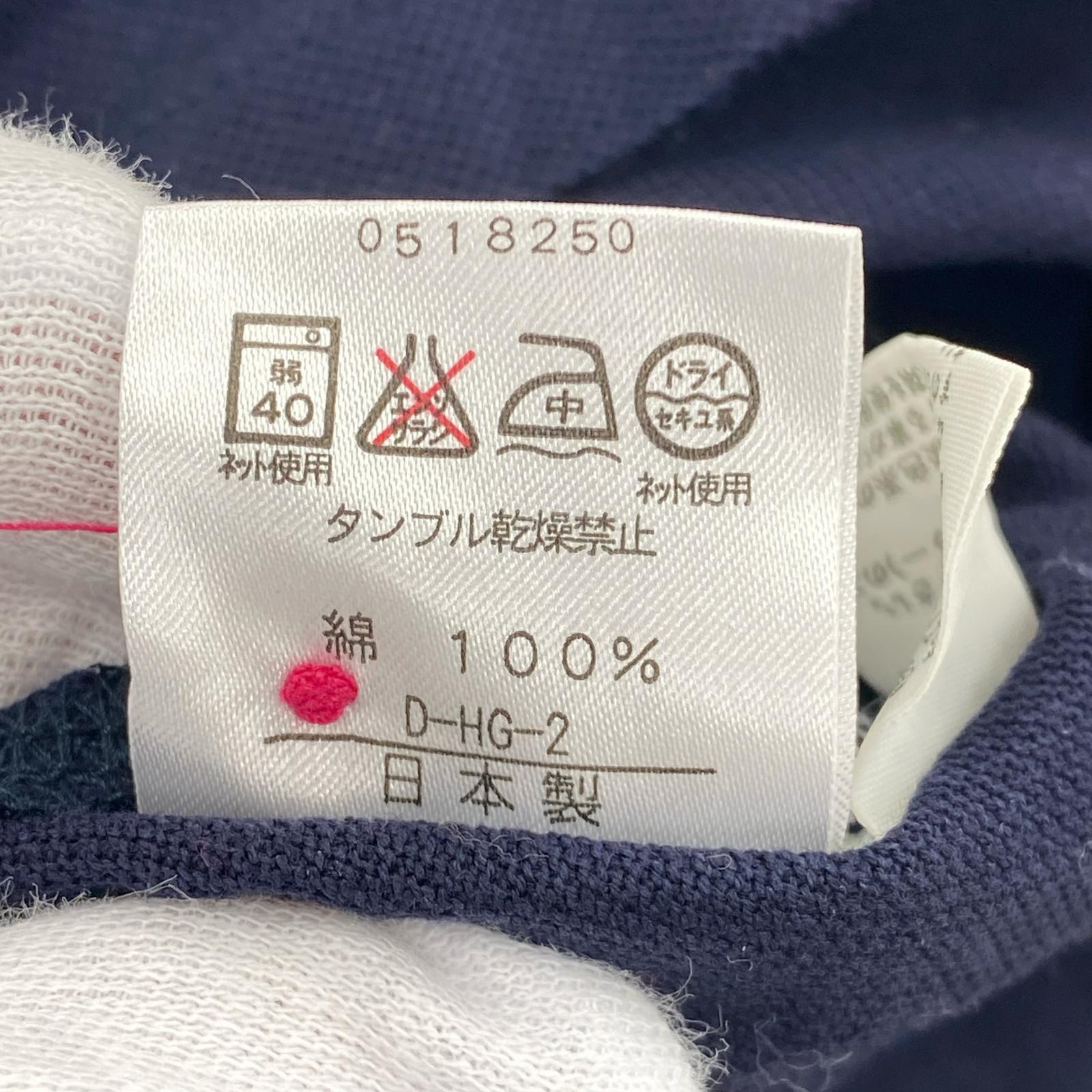 ポロシャツ ポロシャツ ネイビー L