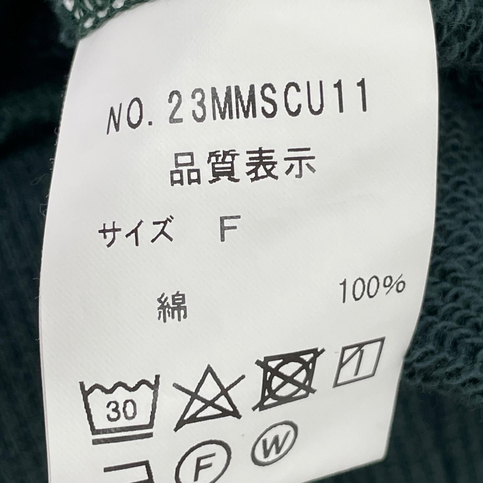 スウェット カットオフスリーブ 緑 フリー