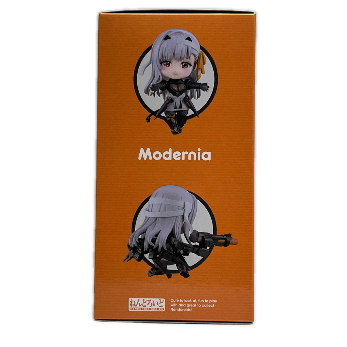 ねんどろいど 2814 モダニア 勝利の女神：NIKKE/メガニケ/ニケ グッドスマイルカンパニー フィギュア/グッズ