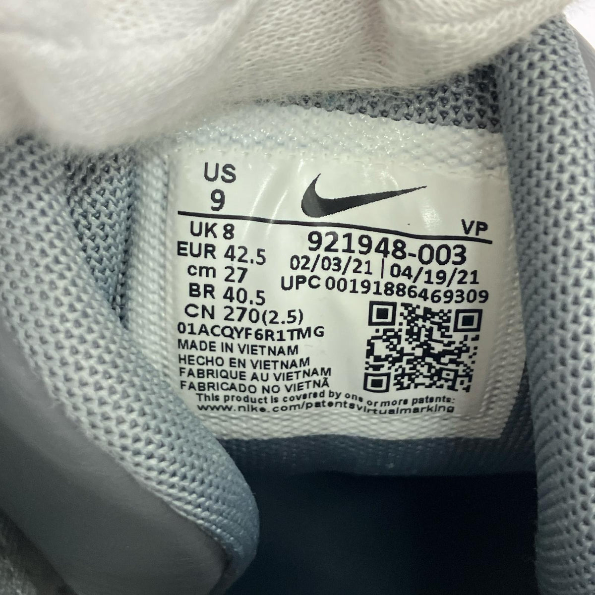 スニーカー Nike Air More Uptempo '96  27cm 27cm (US9 UK8 1/2 EU44)