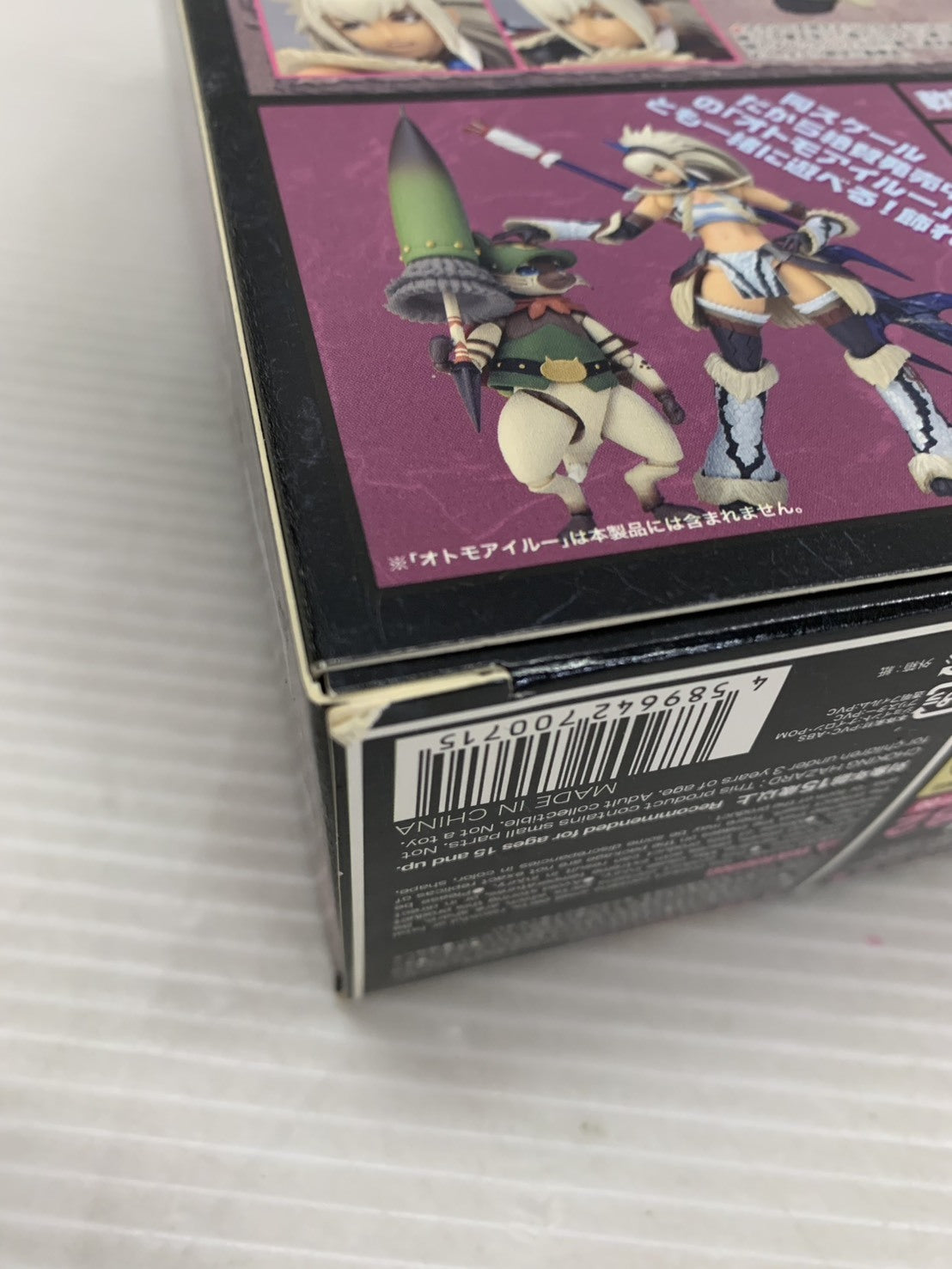ヴァルカンログ モンハンリボ ハンター女剣士 キリンシリーズ フィギュア/グッズ