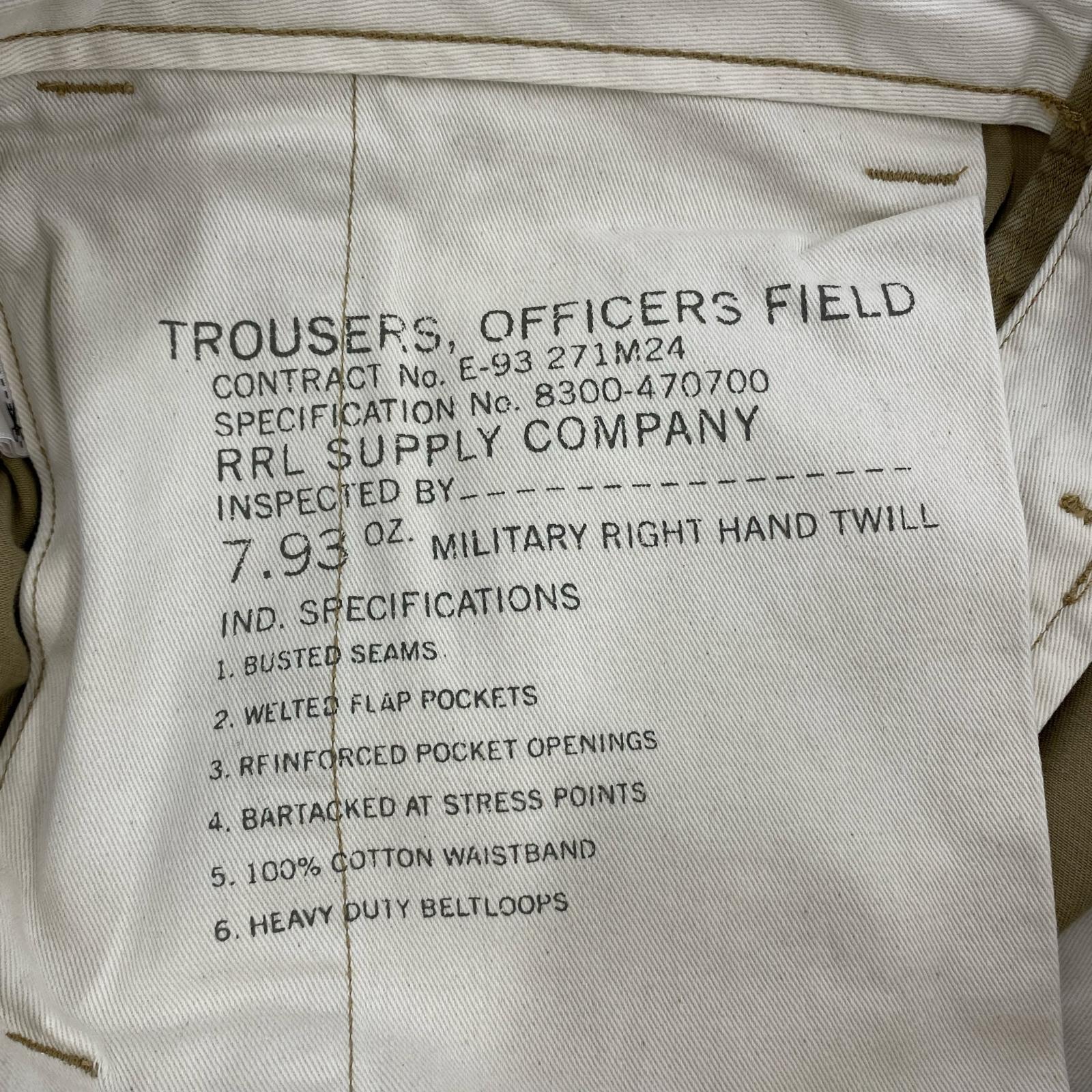 パンツ OFFICER’S CHINO TROUSER ベージュ