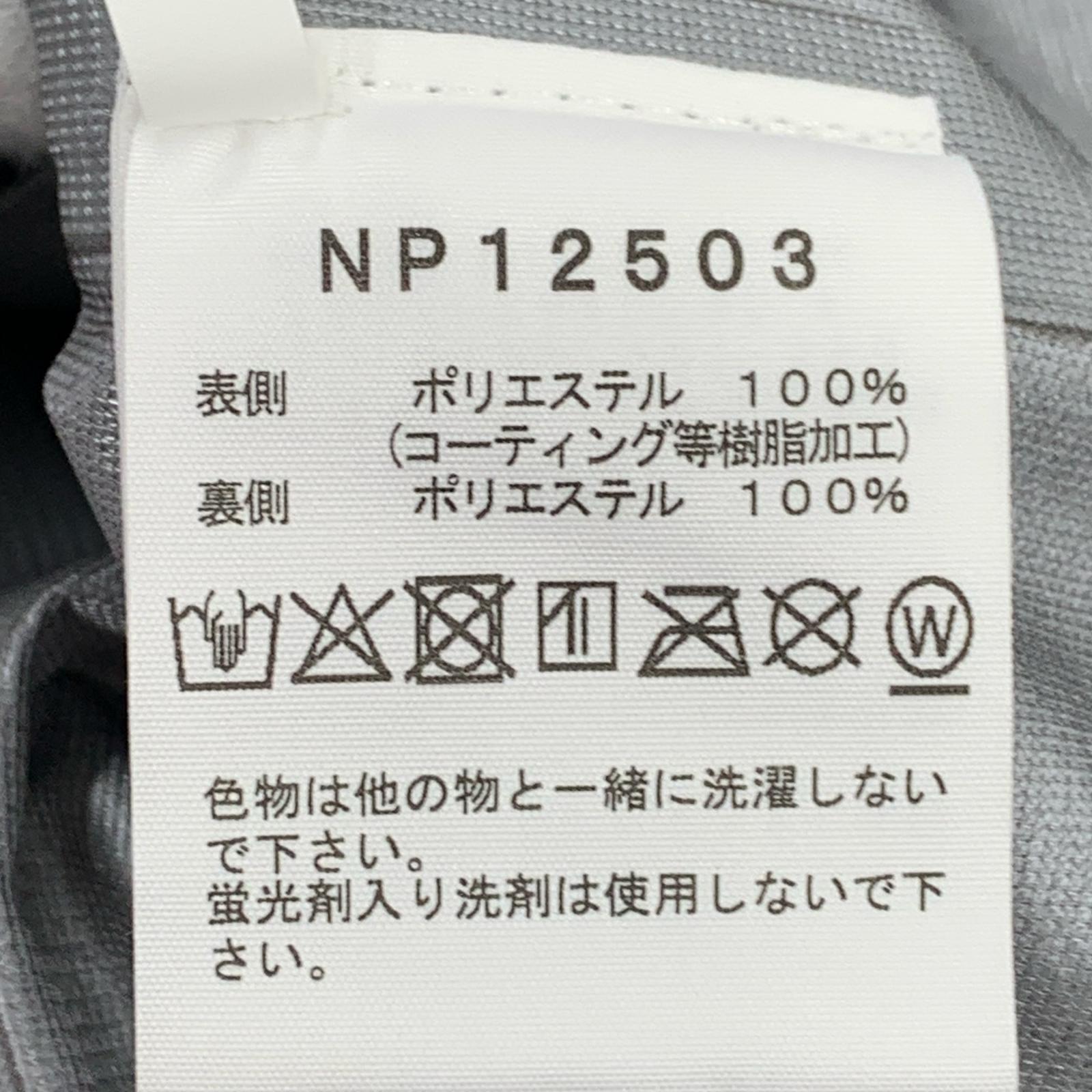 マウンテンパーカー マウンテンラウンダージャケット NP12503 L 黒 L ブラック