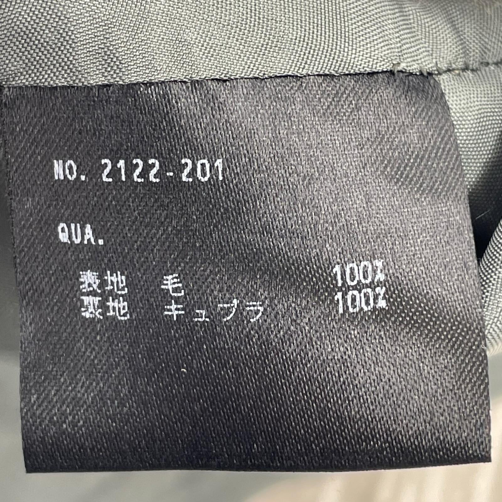 長袖シャツ オーバーサイズベスト 44 緑 44 グリーン