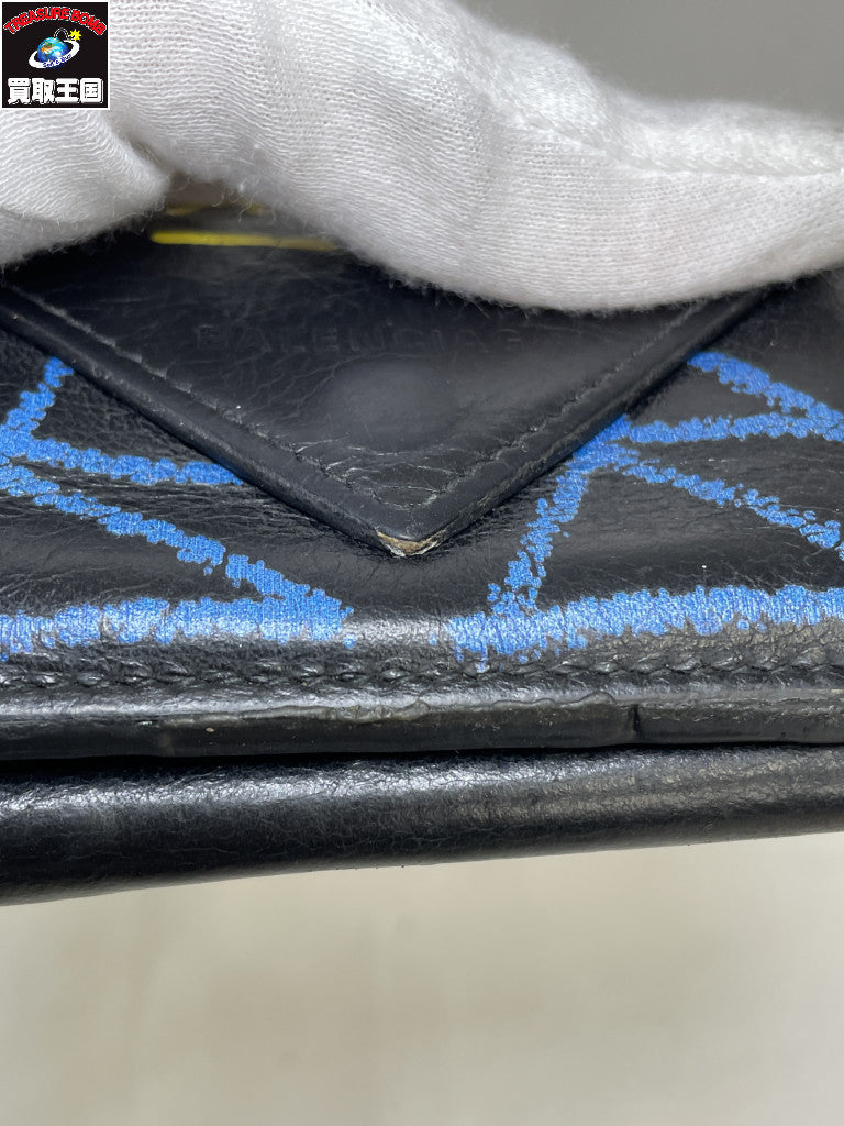 Graffiti Paper Mini Wallet