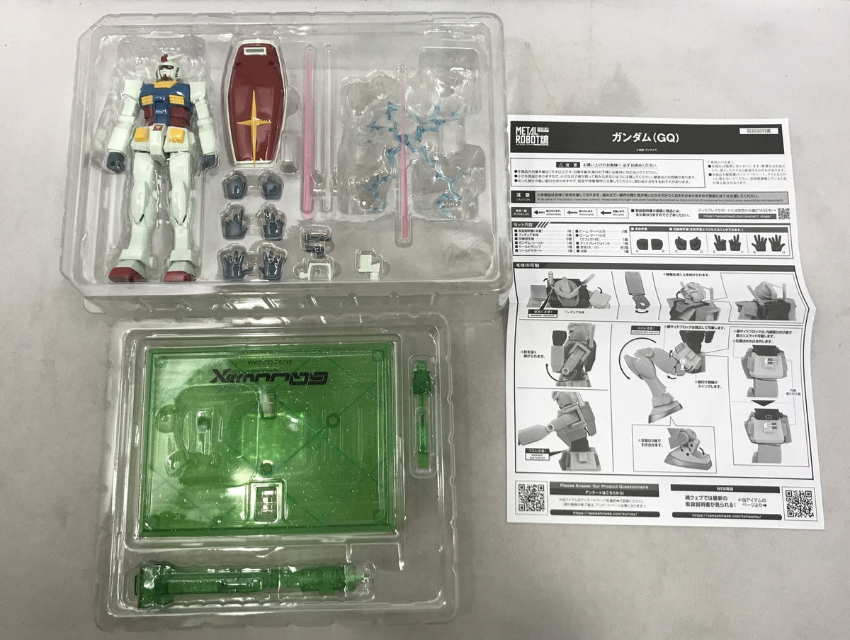 DX　カイゼルグリッドマン フィギュア/グッズ
