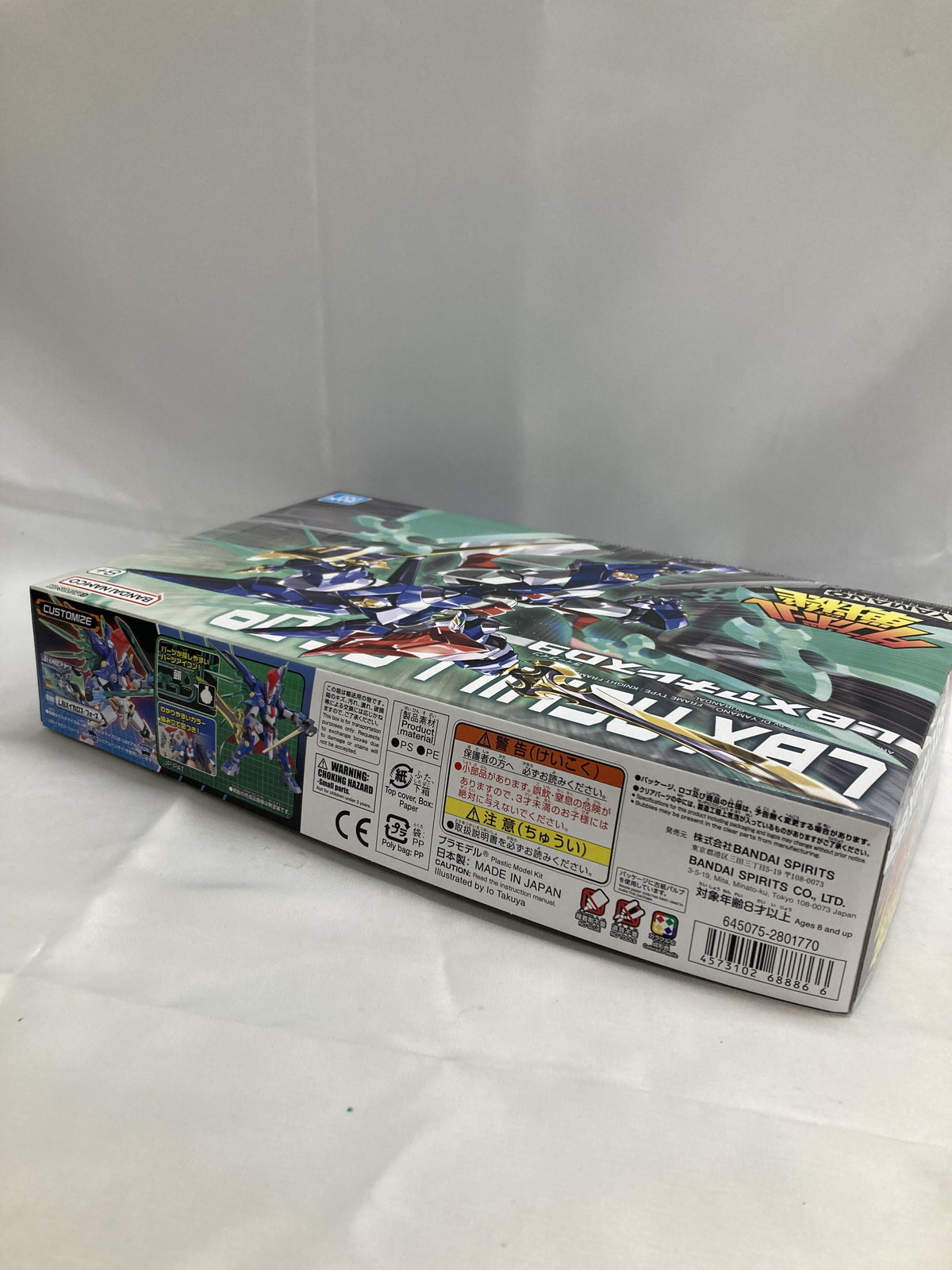 ダンボール戦機 LBX アキレスD9 フィギュア/グッズ
