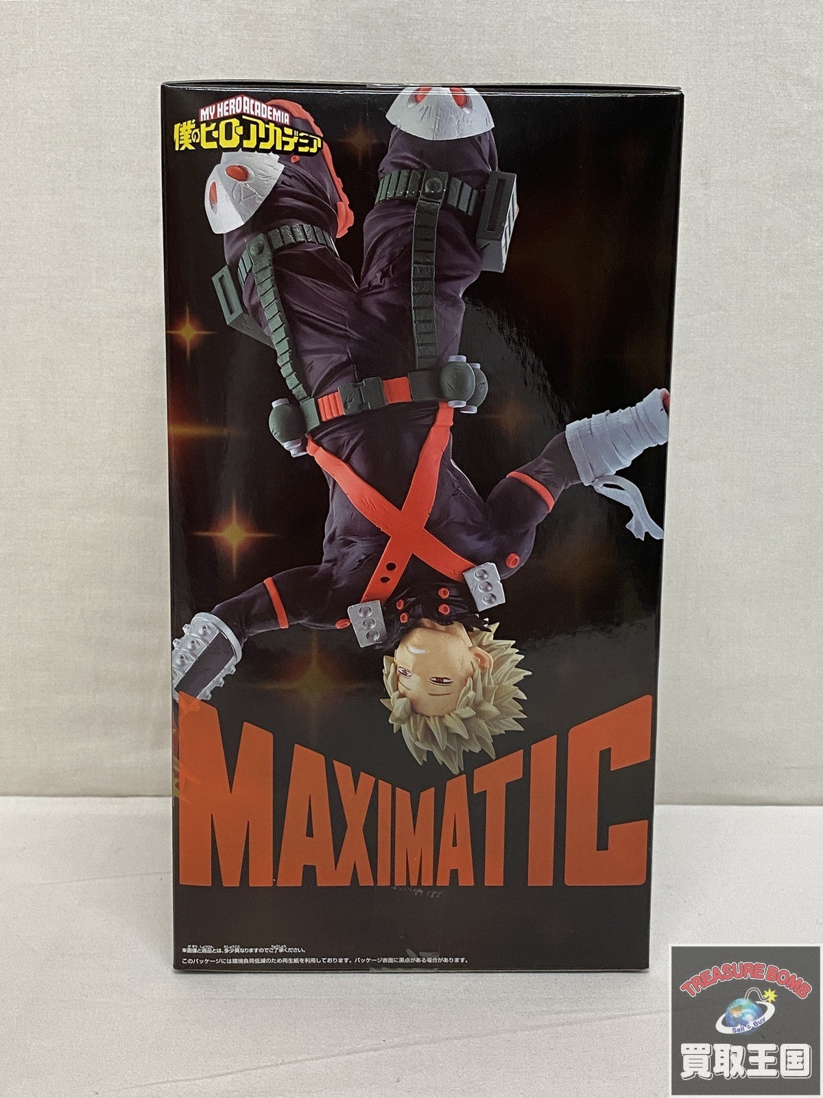 MAXIMATIC　爆豪勝己 フィギュア/グッズ