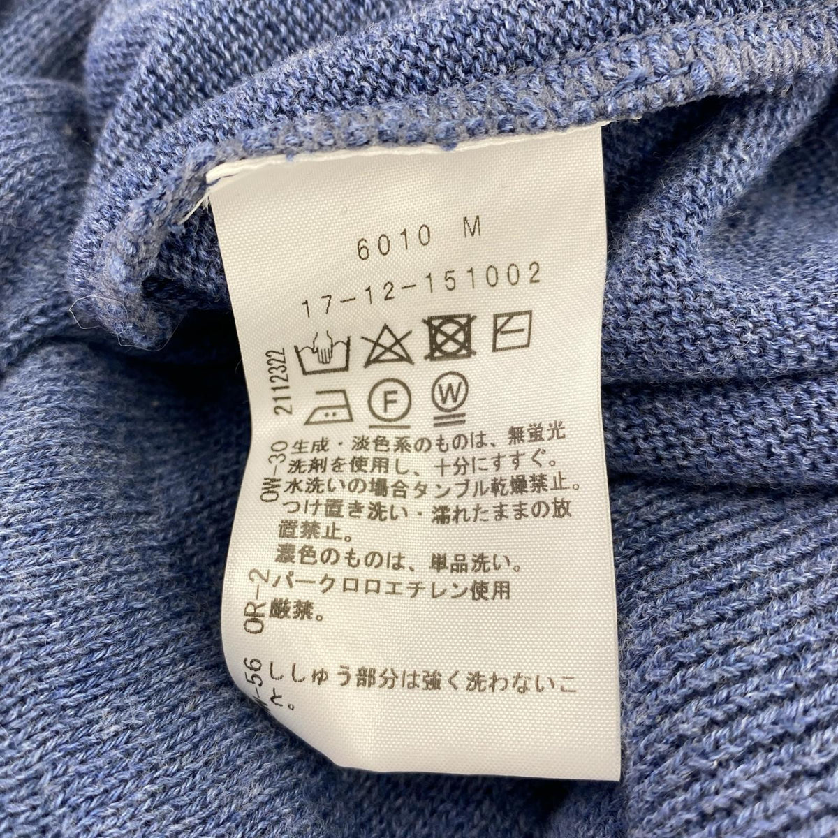カーディガン 畔ﾌﾘﾙ ｶｰﾃﾞｨｶﾞﾝ ﾈｲﾋﾞｰ 00 ネイビー